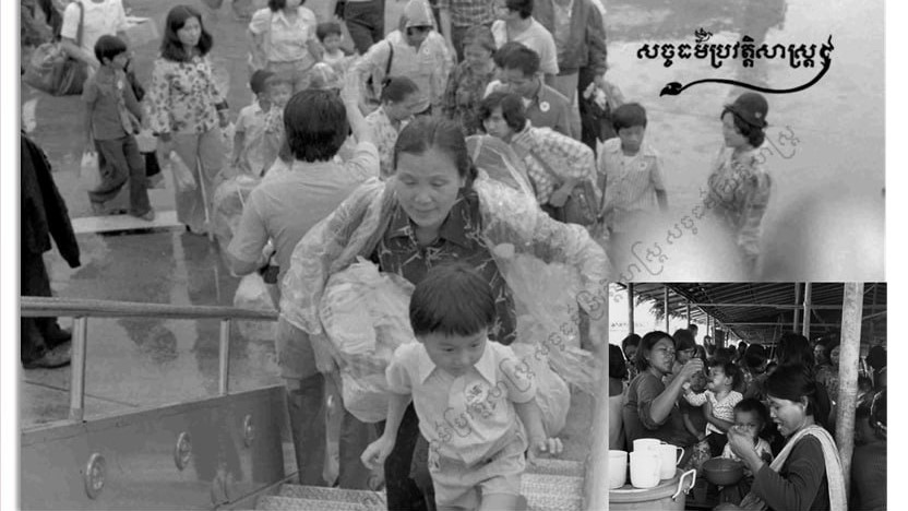 ការធ្វើការចំណាកស្រុករបស់ប្រជាជនខ្មែរទៅកាន់ប្រទេសកាណាដានៅឆ្នាំ 1980-1992។ ប្រទេសកាណាដាបានស្វាគមន៍ជនភៀសខ្លួនកម្ពុជាប្រមាណ18000នាក់ ដែលបានភៀសខ្លួនពីរបបខ្មែរក្រហម។ លទ្ធផលនៃការធ្វើជំរឿនបានបង្ហាញថាប្រជាជនប្រមាណ38490នាក់មានដើមកំណើតជាជនជាតិខ្មែរ។
