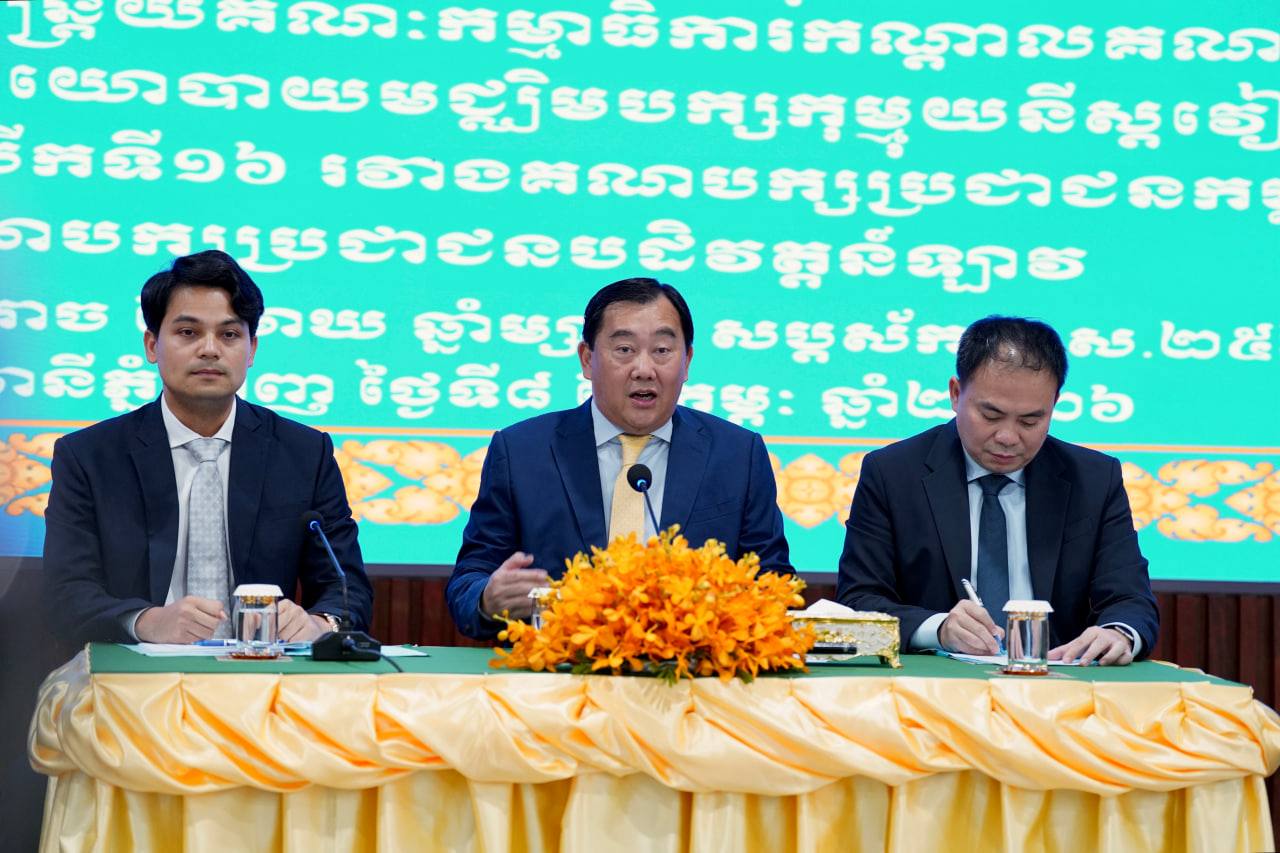 កម្ពុជា-វៀតណាម-ឡាវ ប្តេជ្ញារួមគ្នាប្រយុទ្ធប្រឆាំងបទល្មើសអនឡាញ