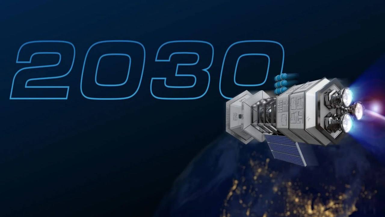 ឆ្នាំ ២០៣០ អាមេរិកដាក់មហិច្ឆតាសង់រោងចក្រថាមពលនុយក្លេអ៊ែរ លើឋានព្រះចន្ទ