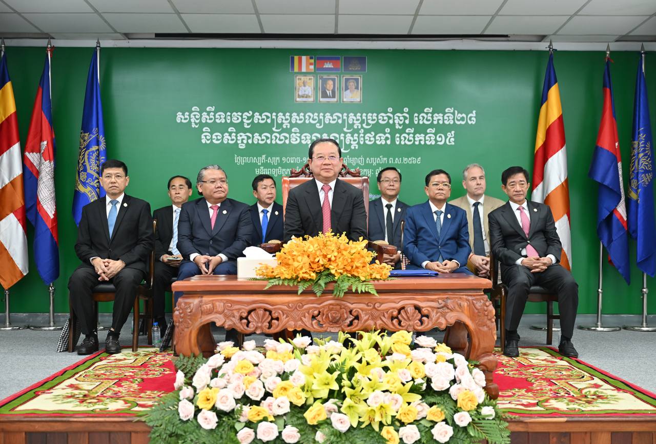 រដ្ឋមន្រ្តីសុខាភិបាលណែនាំឱ្យបុគ្គលិកសុខាភិបាលកាត់បន្ថយកំហុសវេជ្ជសាស្ត្រក្នុងការថែទាំព្យាបាលអ្នកជំងឺ