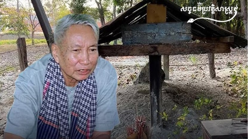ប៉ុល ពត កែនទ័ពជិតពាក់កណ្ដាលដាក់នៅសមរភូមិទិសអាគ្នេយ៍។ ប៉ុន្តែកងទ័ពវៀតណាមវាយលុកខ្លាំងចេញពីប៉ែកខាងជើង និងប៉ែកខាងត្បូង កៀបខាងមុខ និងកៀបខាងក្រោយពួកយោធាខ្មែរក្រហម។ ដំណាក់កាលចុងក្រោយ ប៉ុល ពត សង្ឃឹមថានឹងមានអន្តរាគមន៍យោធាពីសំណាក់កងទ័ពចិន ប៉ុន្តែ ចិន បដិសេធព្រោះខ្លាចប្រតិកម្មពីសូវៀត និងប្រទេស ដែលជាសមាជិកអាស៊ាន។