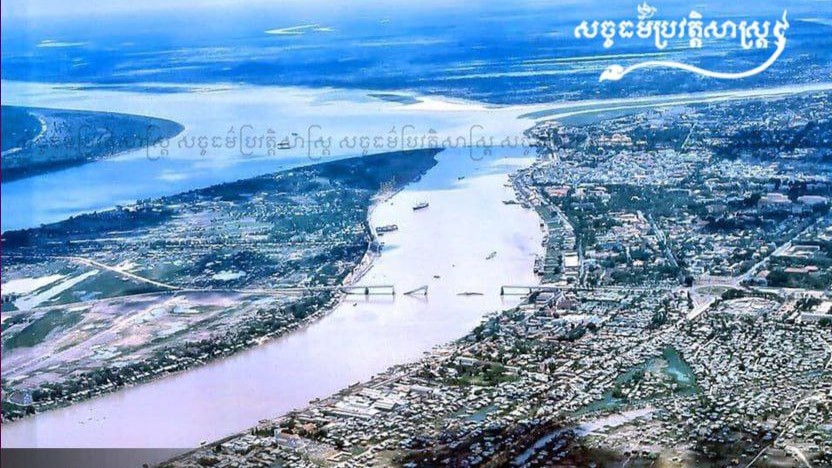 ការអភិវឌ្ឍ និងការកសាងប្រទេសក្រោយសង្គ្រាមអាចធ្វើទៅបានអាស្រ័យលើ“សន្តិភាព”។ មានសន្តិភាព មានអ្វីៗគ្រប់យ៉ាង
