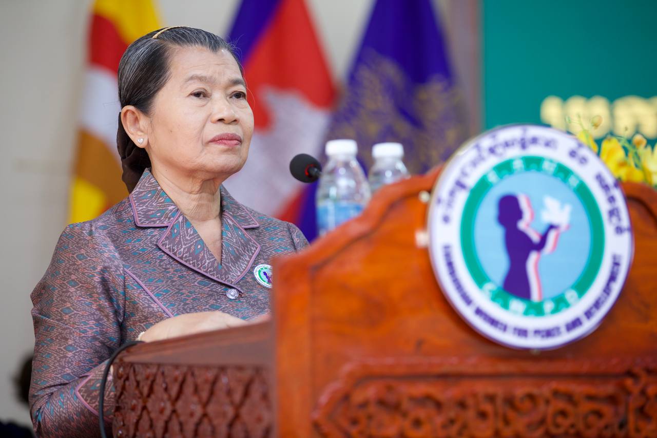 ‎សម្តេច ម៉ែន សំអន ៖ ការពង្រឹងសមត្ថភាព សិទ្ធិអំណាច និងការបង្កើនចំនួនស្ត្រីក្នុងតួនាទីដឹកនាំ គឺជារួមចំណែកដល់សមភាពយេនឌ័រ និងការកាត់បន្ថយបញ្ហាអវិជ្ជមានក្នុងសង្គម