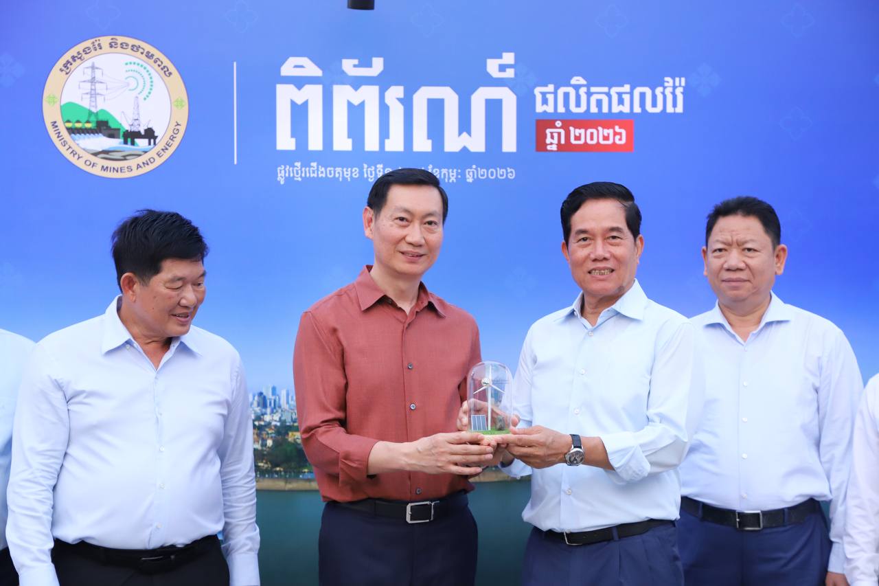 ឯកឧត្តម កែវ រតនៈ ៖ នៅក្នុងសេដ្ឋកិច្ចជាតិ វិស័យរ៉ែ ទទួលចំណូលជិត៣ពាន់លានដុល្លារអាមេរិក និងចូលរួមបង្កើតការងារ ១ម៉ឺនកន្លែង