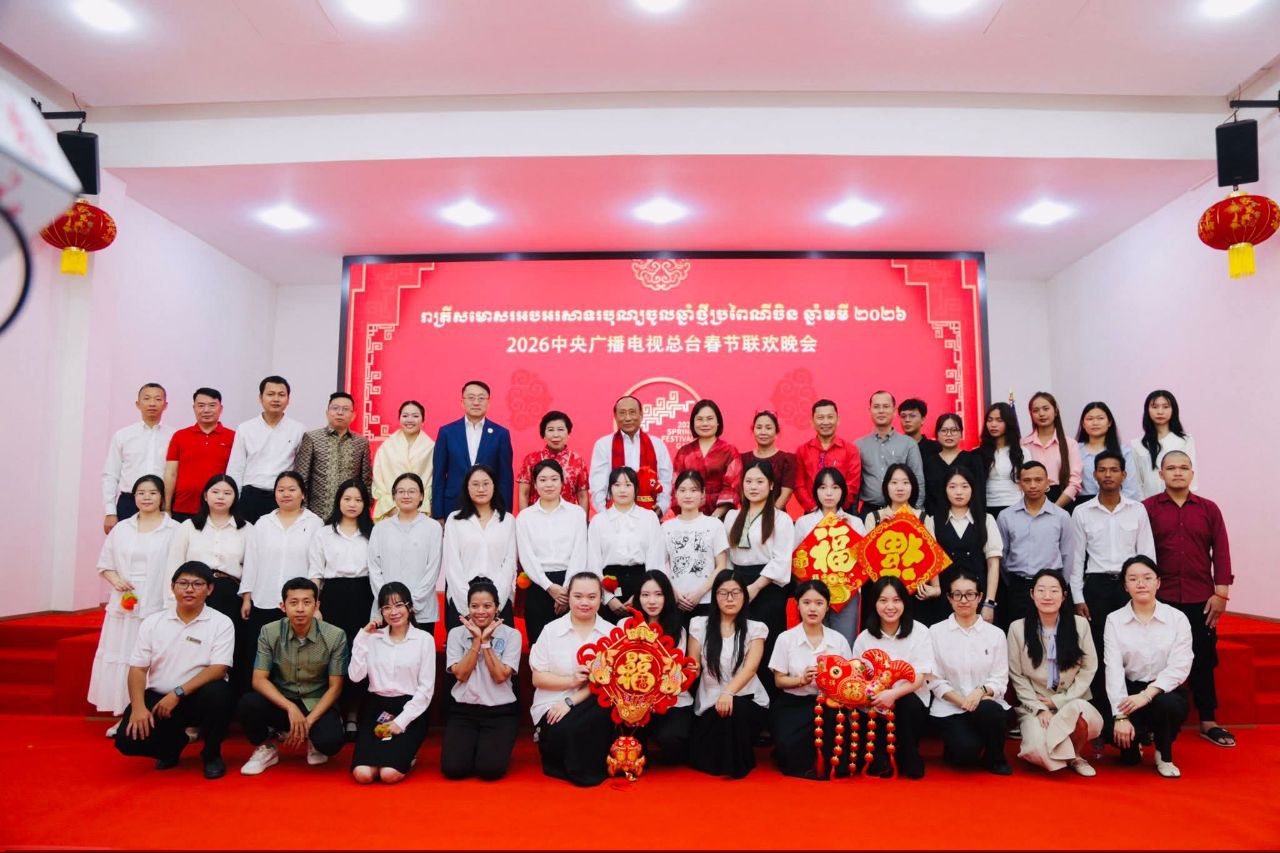 រាត្រីសមោសរសាទរឆ្នាំមមី ប្រពៃណីជនជាតិចិននៅភ្នំពេញ