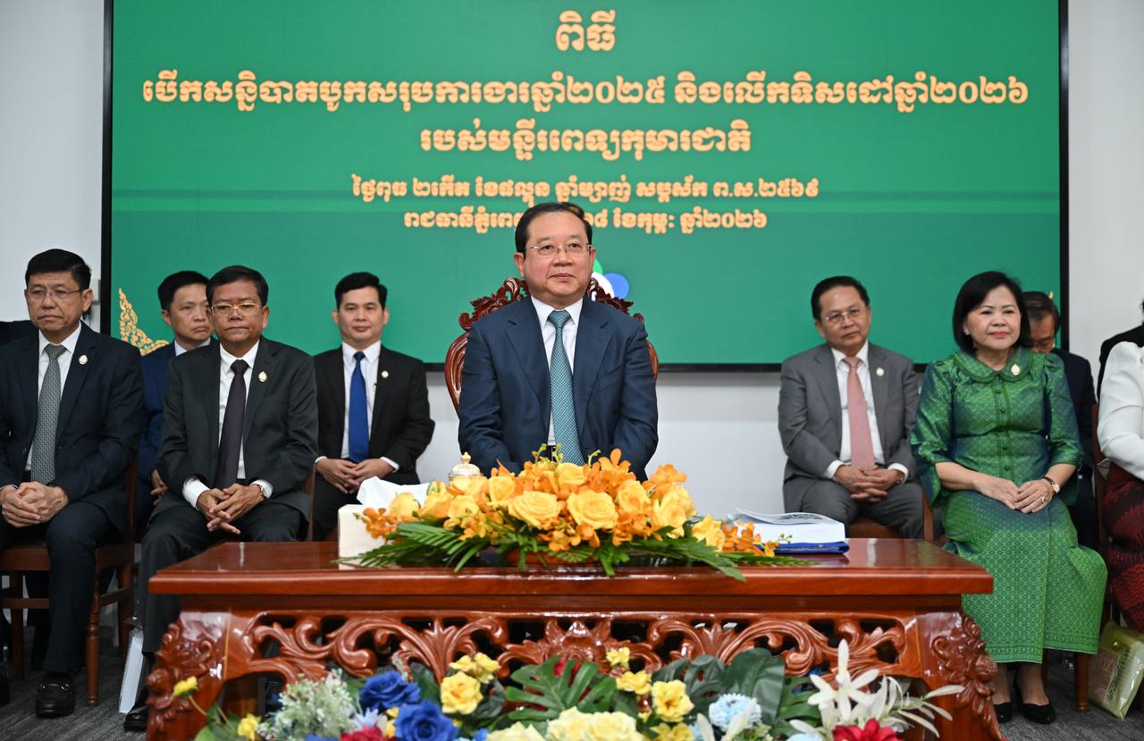 រដ្ឋមន្រ្តីសុខាភិបាល៖ «ភារកិច្ចចម្បងរបស់មន្ទីរពេទ្យ គឺការពារអ្នកជំងឺ ដោយប្រើប្រាស់គ្រប់មធ្យោបាយ និងធនធាន»