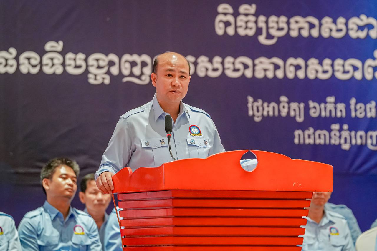 សហភាពសហព័ន្ធយុវជនកម្ពុជាប្រកាសដាក់ឲ្យអនុវត្តផែនទីបង្ហាញផ្លូវ ២.០