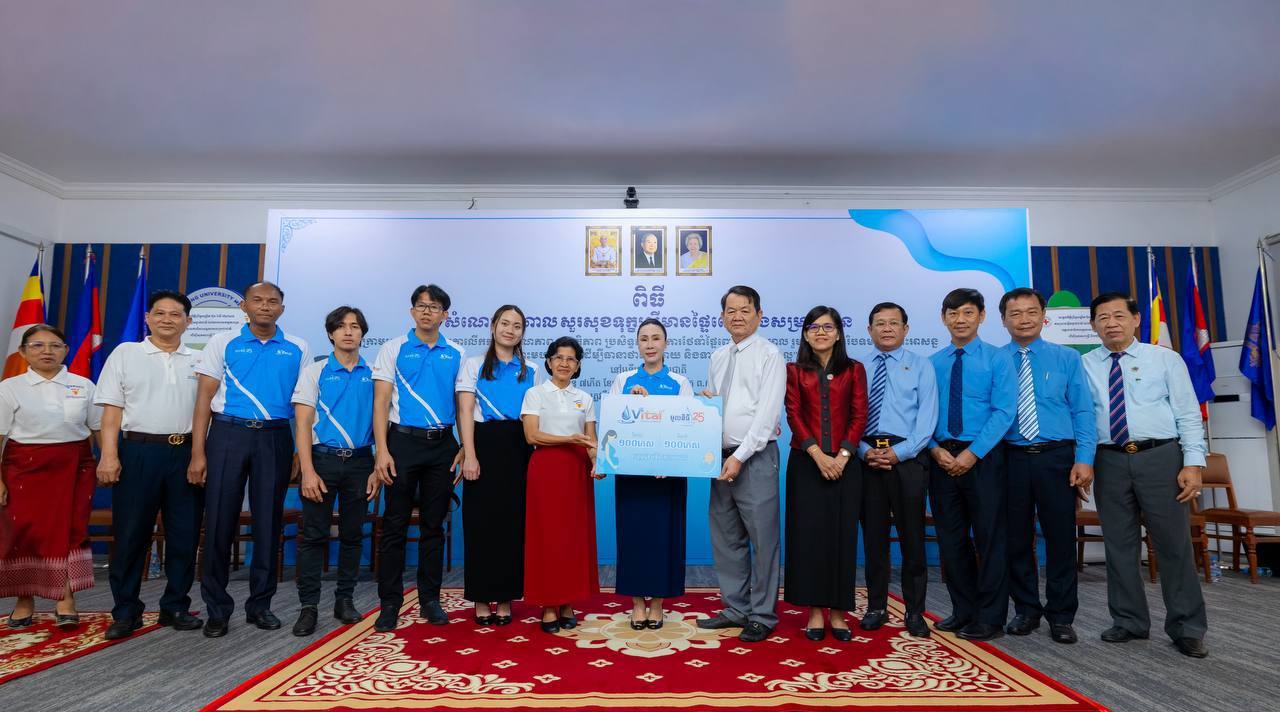 វីតាល់ សហការជាមួយកាកបាទក្រហមកម្ពុជា ផ្សព្វផ្សាយទិវាជាតិសុខភាពមាតា ទារក និងកុមារ