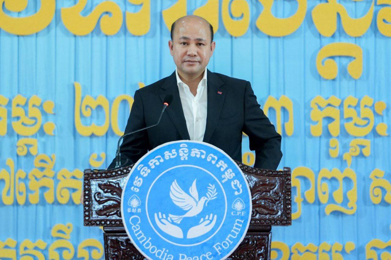 ឯកឧត្តម ហ៊ុន ម៉ានី ៖ វេទិកាសន្តិភាពកម្ពុជា ឆ្លុះបញ្ចាំងពីចក្ខុវិស័យរបស់អង្គការក្នុងការបម្រើសង្គមជាតិ