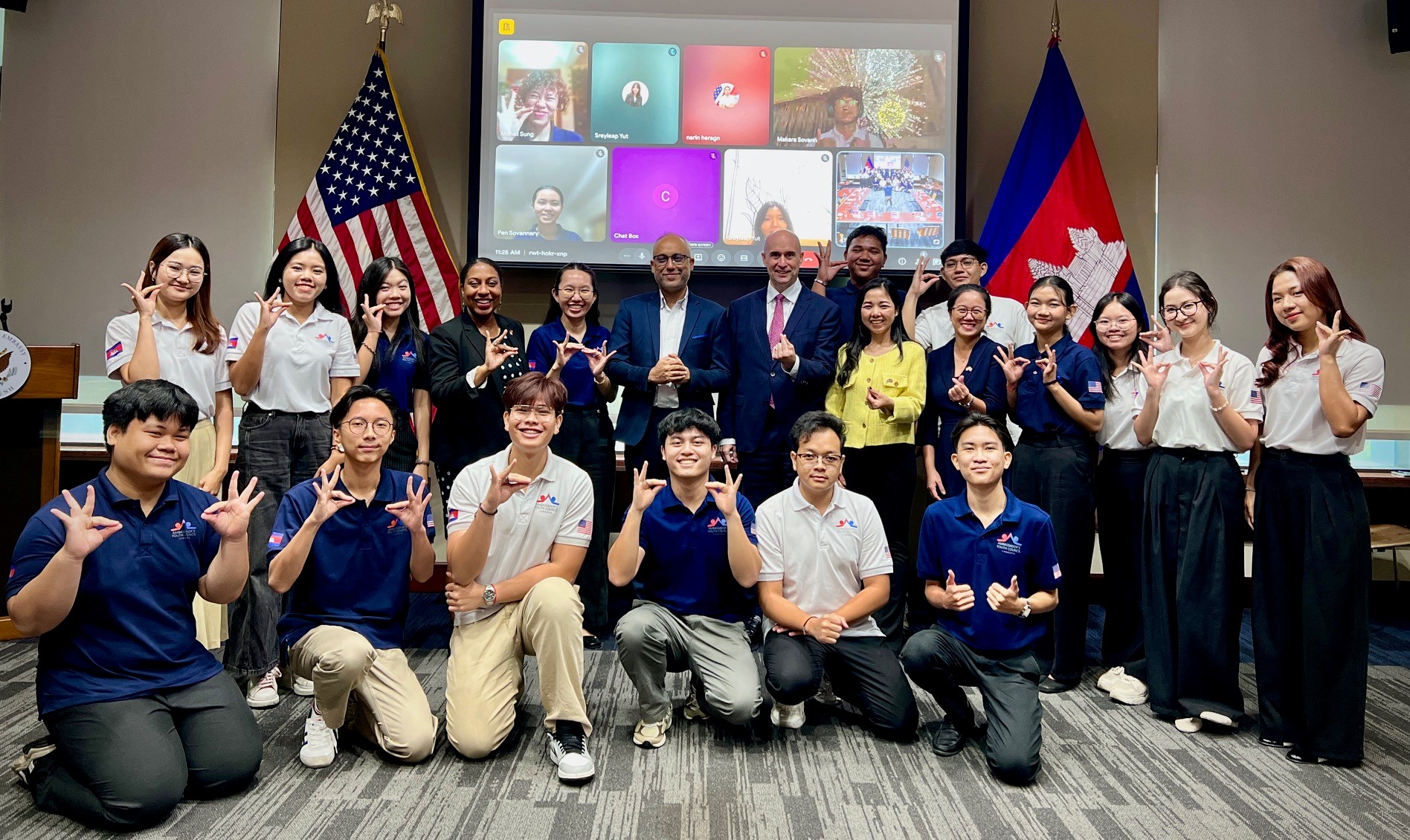 កម្ពុជា-អាម៉េរិក ពង្រឹងទំនាក់ទំនងសេដ្ឋកិច្ចតាមរយៈយុវជន