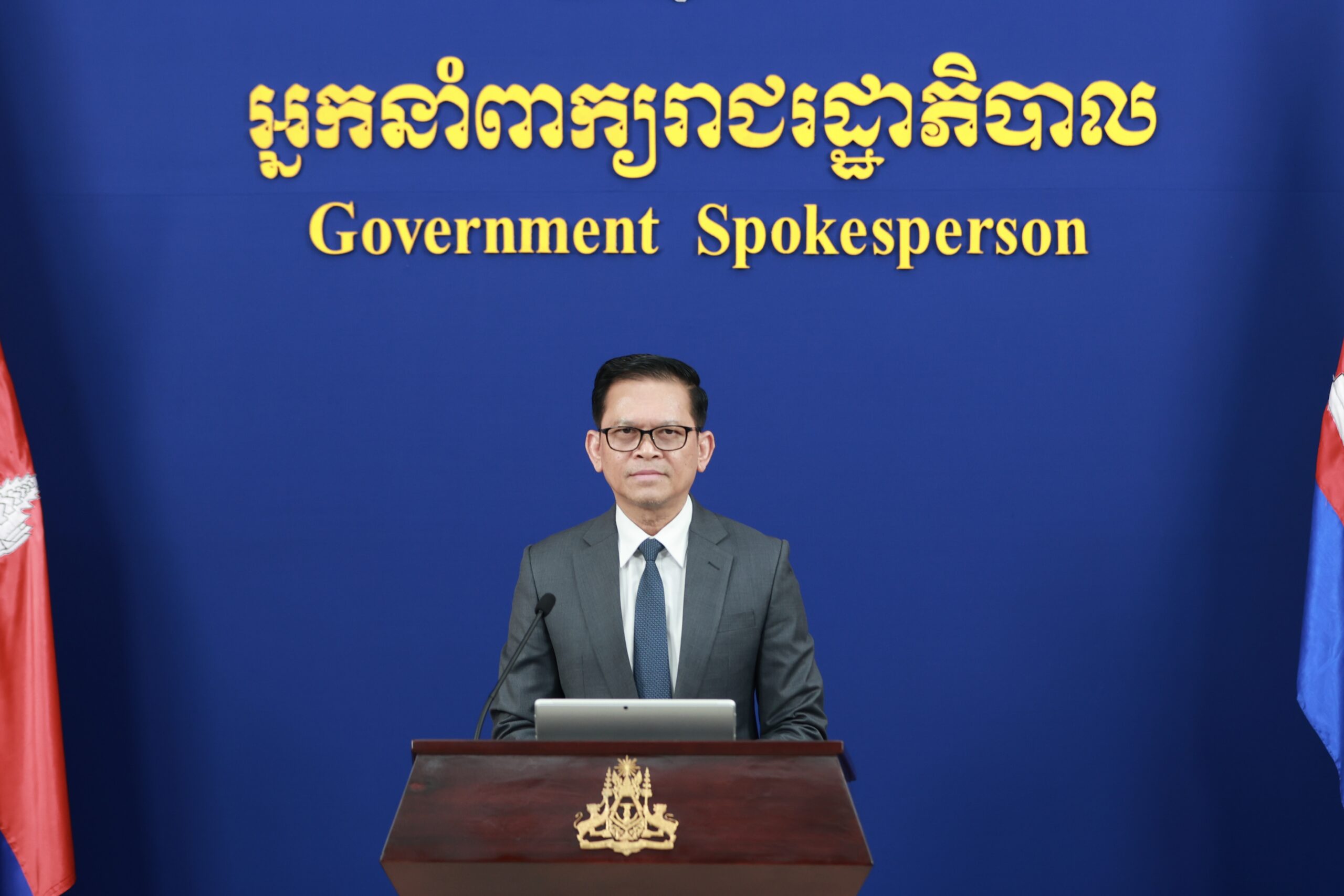 អ្នកនាំពាក្យ៖ ពិធីបុណ្យចូលឆ្នាំថ្មី ប្រពៃណីជាតិ ឬកម្មវិធី «នគរសង្ក្រាន្ត» នឹងត្រូវប្រារព្ធឡើងដោយផ្សារភ្ជាប់យ៉ាងជិតស្និទ្ធជាមួយវីរកងទ័ពជួរមុខ និងបងប្អូនប្រជាពលរដ្ឋភៀសសឹក