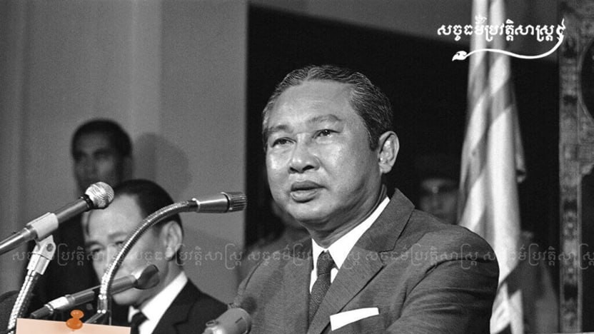 "កម្ពុជា 1970 ដើមចមនៃការកើតសង្រ្គាម និងការបែកបាក់សង្គម"