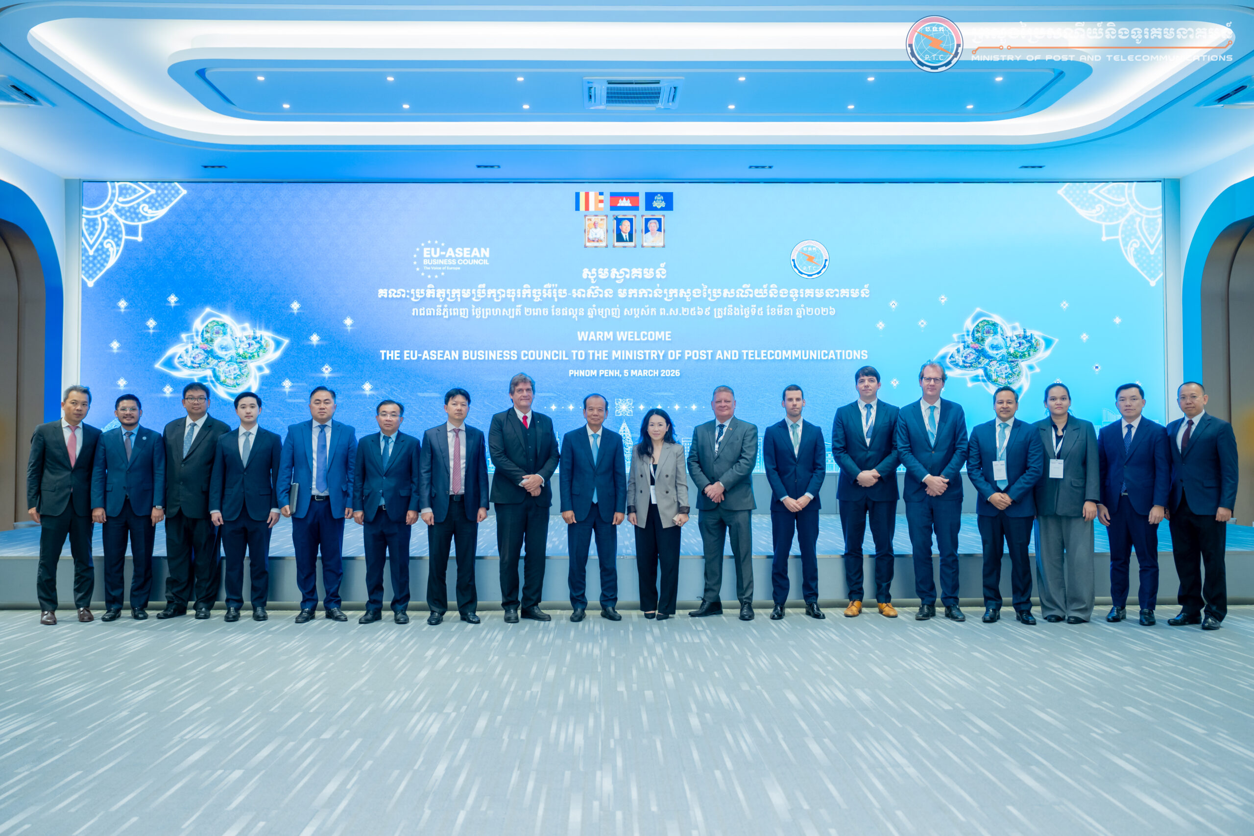 ឯកឧត្តមរដ្ឋមន្រ្តី ជា វ៉ាន់ដេត ទទួលជួបសម្ដែងការគួរសម និងពិភាក្សាការងារជាមួយគណៈប្រតិភូក្រុមប្រឹក្សាអឺរ៉ុប-អាស៊ាន