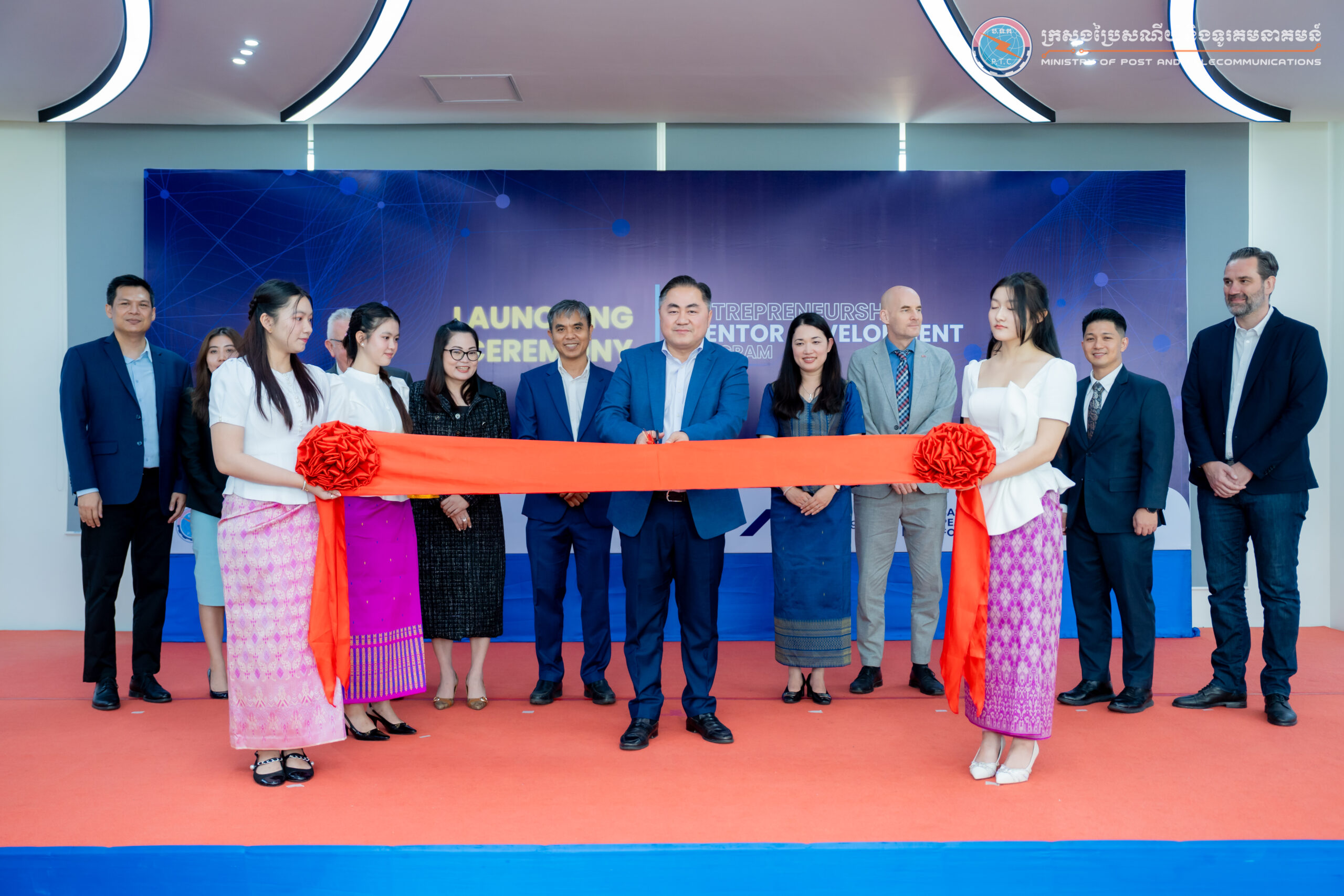 ក្រសួងប្រៃសណីយ៍គាំទ្រ «កម្មវិធីអភិវឌ្ឍន៍អ្នកតម្រង់ទិសសម្រាប់សហគ្រិន»ដើម្បីពង្រឹងគុណភាព និងប្រសិទ្ធភាពអាជីវកម្មធុរកិច្ចថ្មី