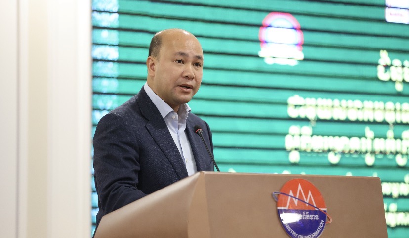 កម្ពុជាគ្រោងនឹងរៀបចំព្រឹត្តិការណ៍ «នគរសង្ក្រាន្ត» នៅភ្នំពេញ