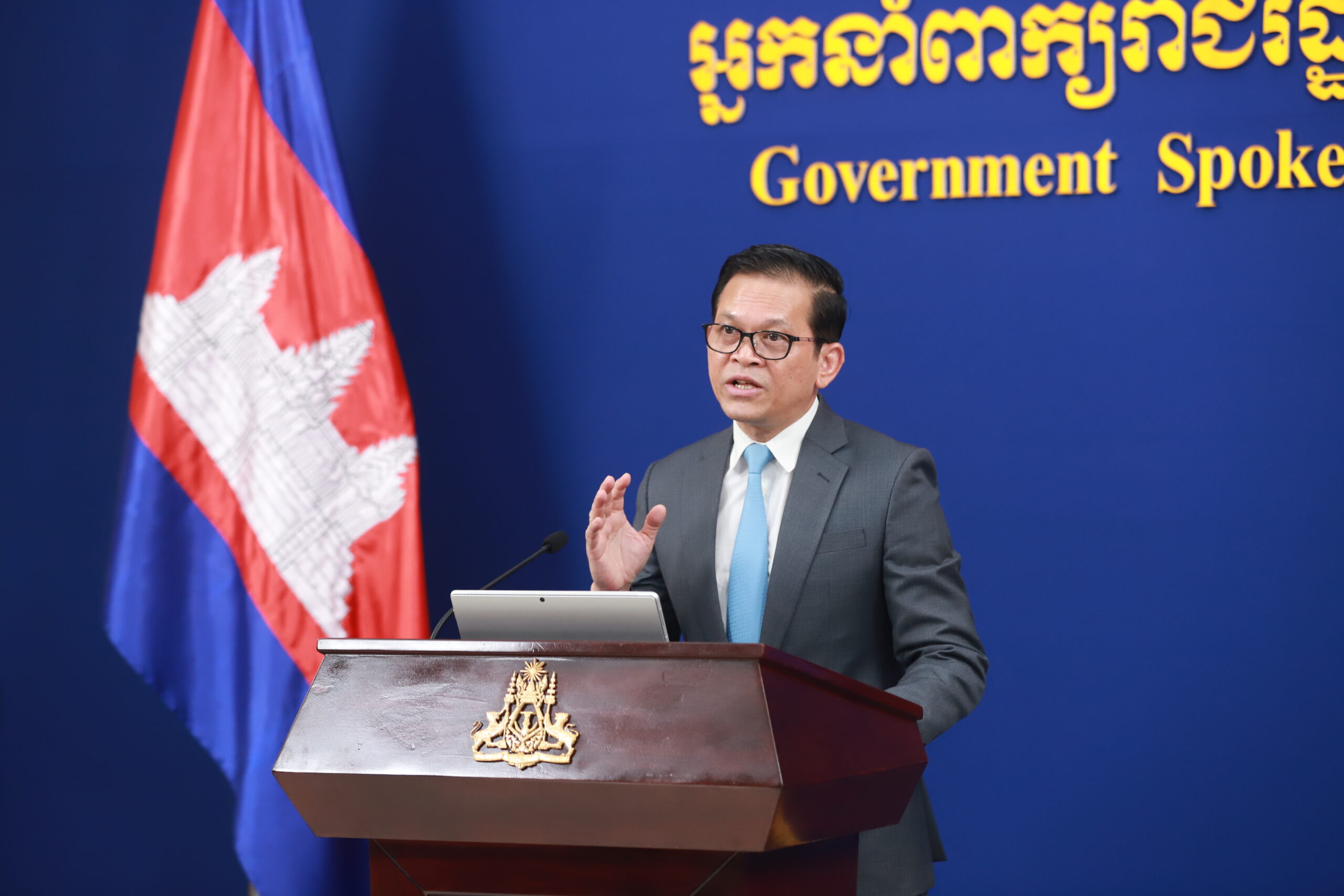 អ្នកនាំពាក្យរាជរដ្ឋាភិបាល​បញ្ជាក់អំពី​សកម្មភាពឥតឈប់ឈររបស់រាជរដ្ឋាភិ​បាល ដើម្បីការពារបូណភាពទឹកដីនិងប្រជាពលរដ្ឋ