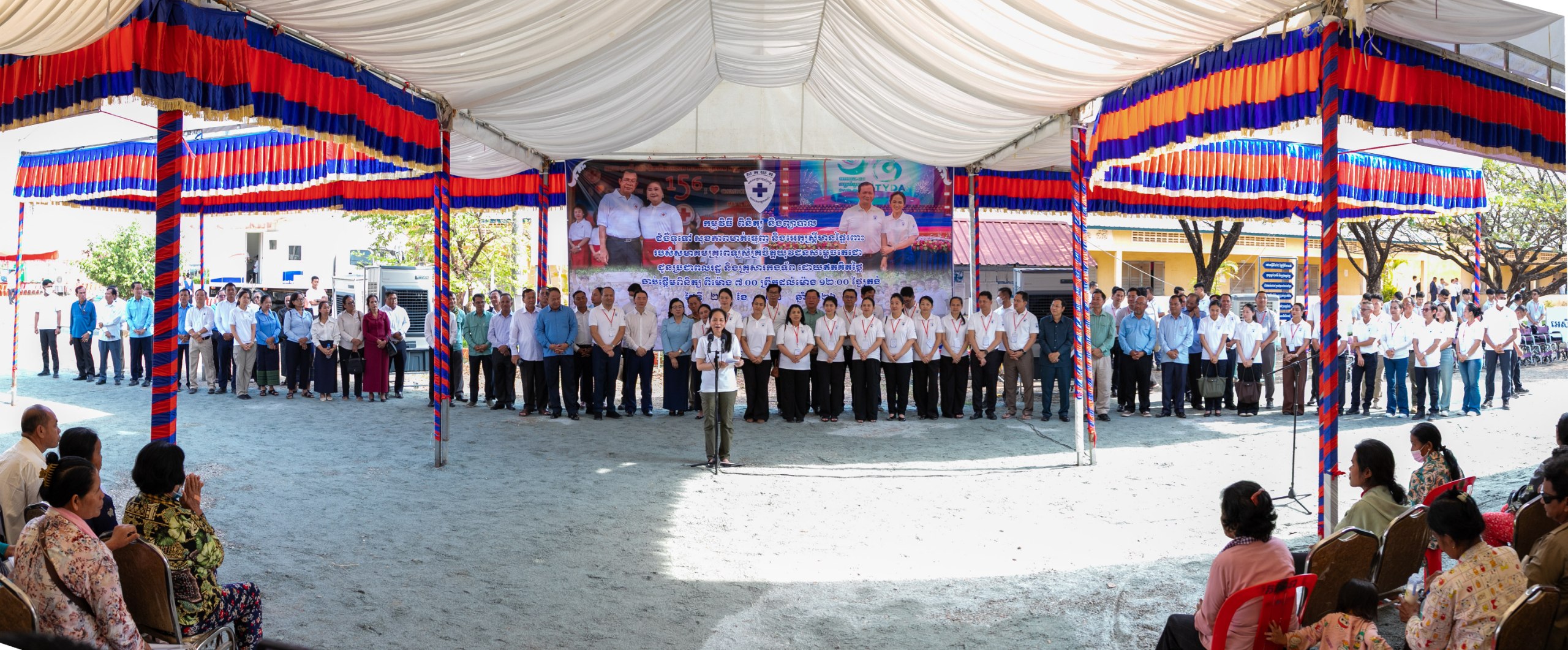 លោកជំទាវបណ្ឌិត ពេជ ចន្ទមុន្នី ដឹកនាំពេទ្យ TYDA ពិនិត្យព្យាបាលជំងឺពលរដ្ឋជាង៤ពាន់គ្រួសារនៅខេត្តកំពង់ស្ពឺ