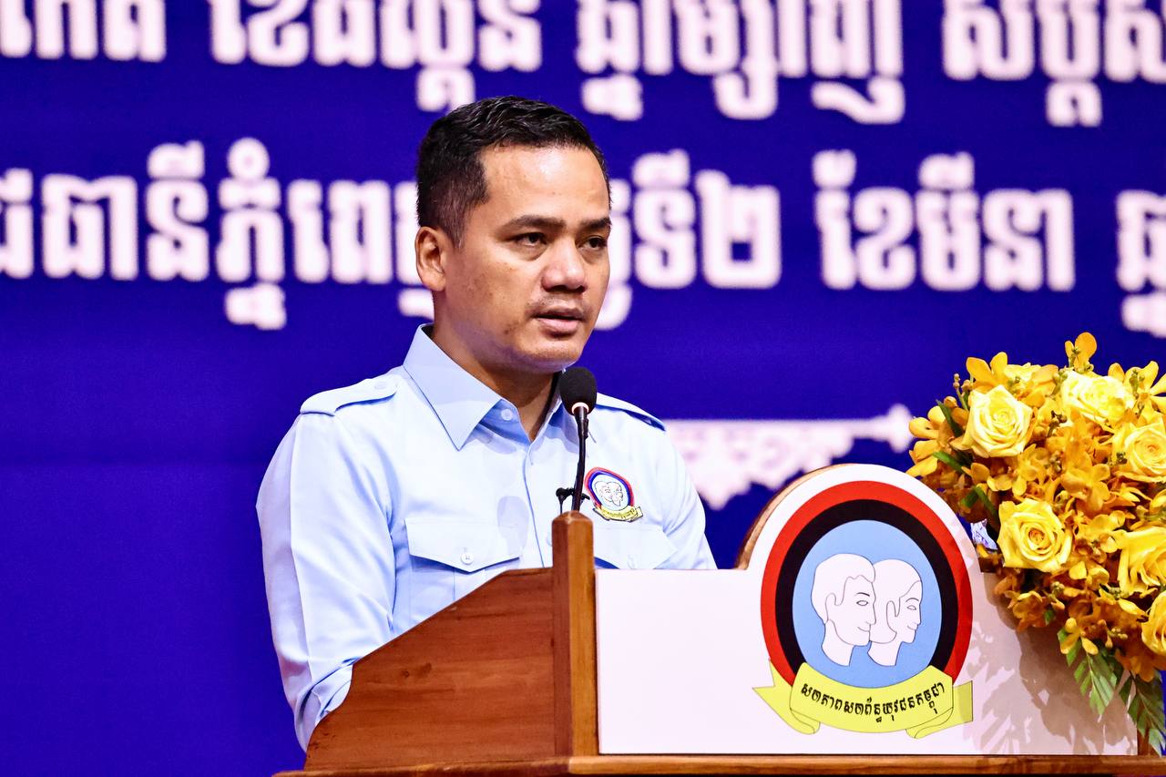 ក្រុមប្រឹក្សាយុវជនគ្រឹះស្ថានឧត្តមសិក្សាប្រារព្ធសន្និបាតប្រចាំឆ្នាំចំខួប៥ឆ្នាំរបស់ខ្លួន