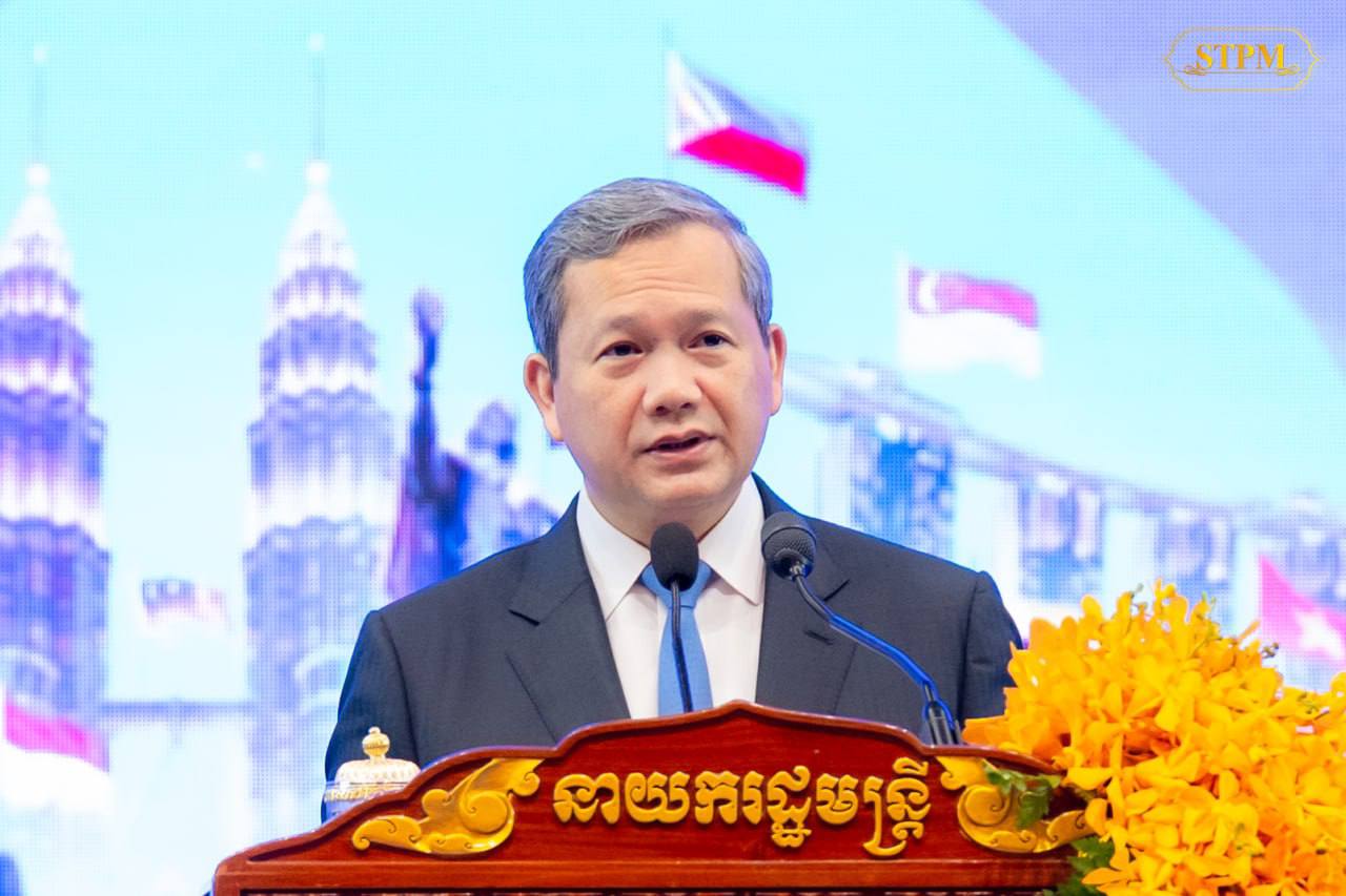 សម្តេចធិបតី ហ៊ុន ម៉ាណែត៖ កម្ពុជានឹងលុបបំបាត់ទាំងស្រុងនូវមជ្ឈមណ្ឌលឆបោកតាមប្រព័ន្ធបច្ចេកវិទ្យា ឱ្យអស់ត្រឹមខែមេសា ឆ្នាំ២០២៦
