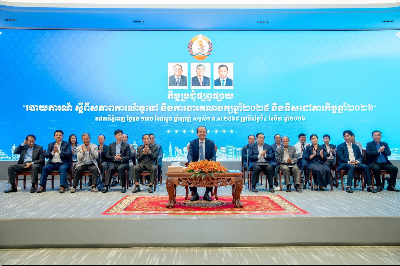 ឯកឧត្តមបណ្ឌិត ជា វ៉ាន់ដេត៖ យើងជាជនជាតិខ្មែរត្រូវរួបរួមគ្នាជាធ្លុងមួយ និងបន្តជឿជាក់លើកិច្ចខិតខំប្រឹងប្រែងរបស់រាជរដ្ឋាភិបាល