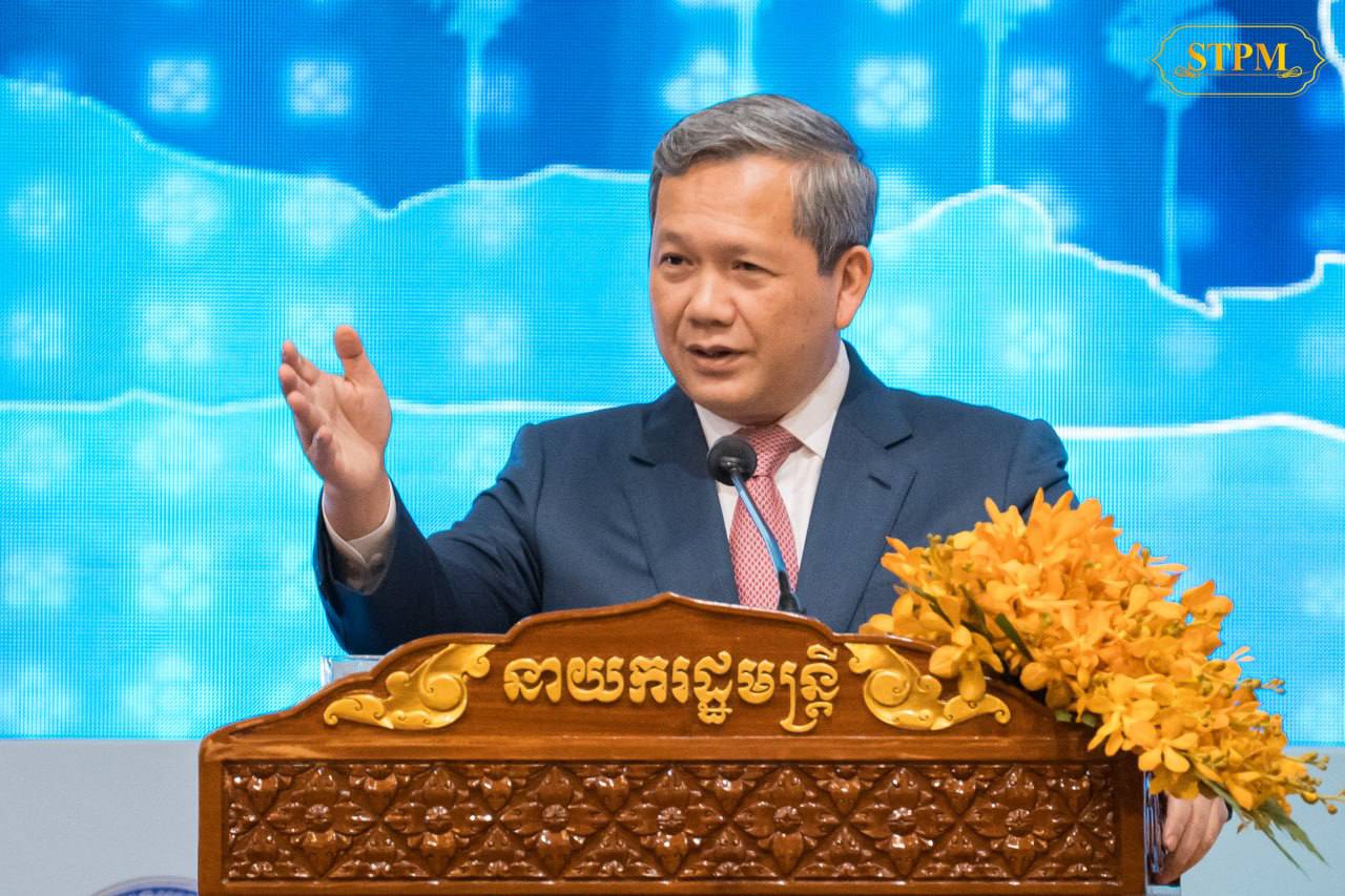 កម្ពុជា ប្តេជ្ញាប្រយុទ្ធប្រឆាំងការឆបោកតាមប្រព័ន្ធបច្ចេកវិទ្យា