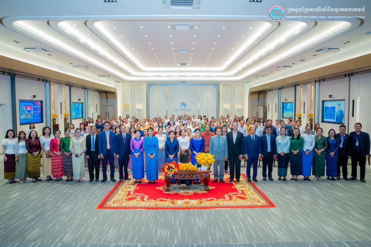 អបអរសាទរទិវាអន្តរជាតិនារី ៨មីនា ខួបលើកទី១១៥ ឆ្នាំ២០២៦ ក្រោមប្រធានបទ “សន្តិភាព និងសន្តិសុខសម្រាប់ស្ត្រី និងគ្រួសារ”