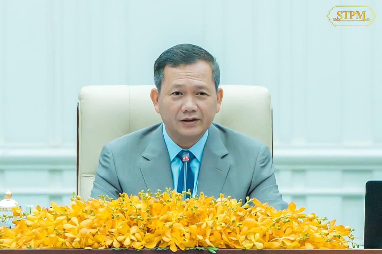 នៅថ្ងៃទី១៣ ខែមីនា៖ សម្តេចធិបតី ហ៊ុន ម៉ាណែត នឹងដឹកនាំកិច្ចប្រជុំពេញអង្គគណៈរដ្ឋមន្ត្រីដើម្បីពិភាក្សា និងឆ្លងលើសេចក្តីព្រាងច្បាប់ប្រឆាំង Scam Online និងរបៀបវារៈសំខាន់ៗ មួយចំនួន