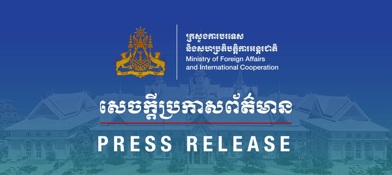 កម្ពុជាបារម្ភបំផុតចំពោះការវិវត្តនៃសភាពការណ៍ជម្លោះនៅតំបន់មជ្ឈិមបូព៌ា