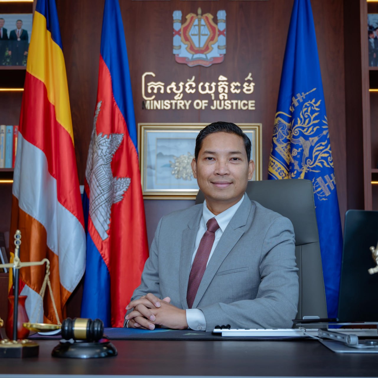 គណៈរដ្ឋមន្រ្តី នឹងបើកកិច្ចប្រជុំពិនិត្យសេចក្តីព្រាងច្បាប់ការឆបោកអនឡាញនៅថ្ងៃសុក្រសប្ដាហ៍នេះ