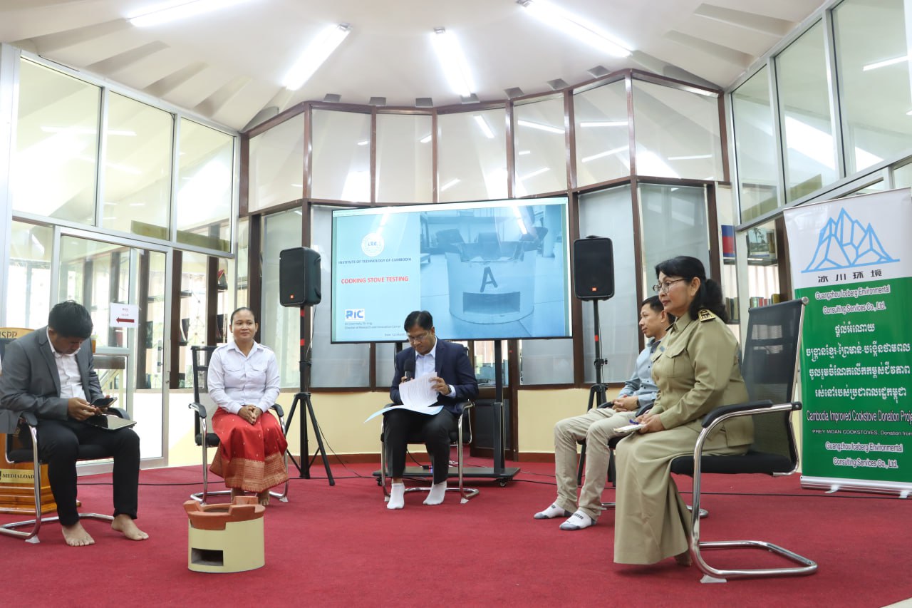 ពលរដ្ឋកម្ពុជាជិត ៧ម៉ឺនគ្រួសារប្រើប្រាស់ «ចង្ក្រានថាមពល» ដែលផ្តល់ដោយសប្បុរសជនដើម្បីកាត់បន្ថយការបំពុលបរិស្ថាន