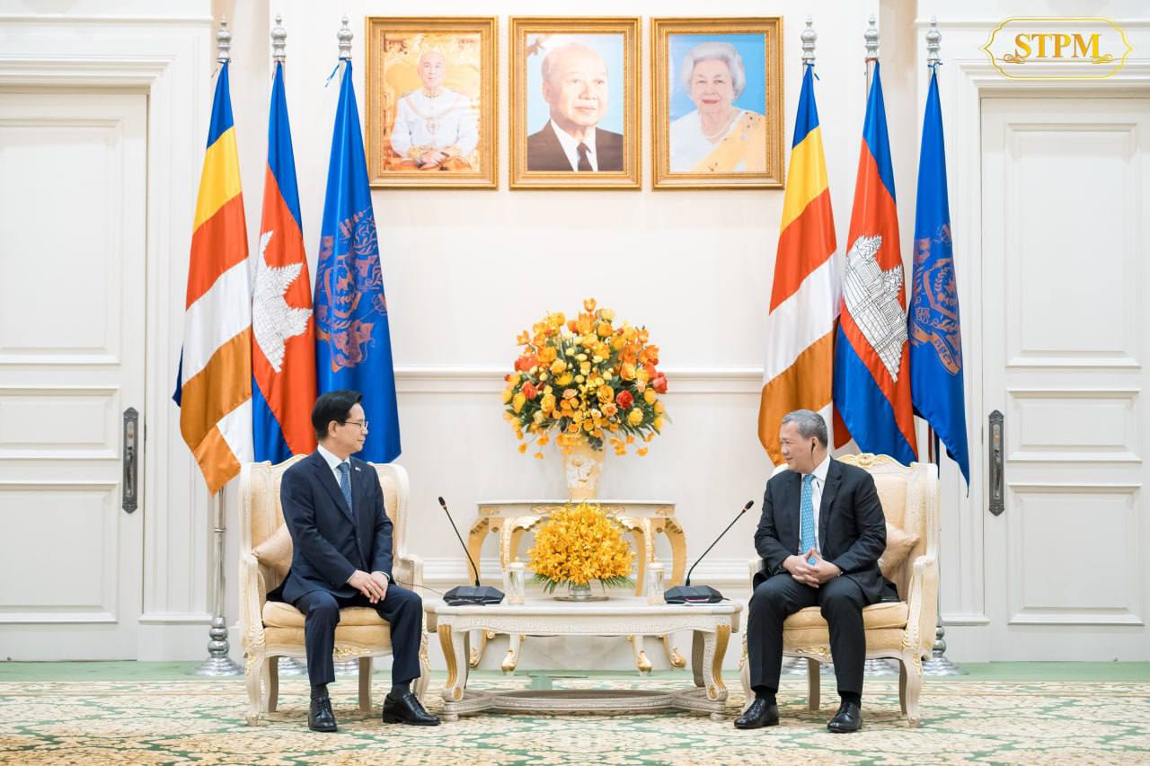 កម្ពុជា និងសាធារណរដ្ឋកូរ៉េសាទរចំពោះកិច្ចសហការ​ល្អក្នុងការបង្រ្កាប​អំពើឆបោកតាមប្រព័ន្ធបច្ចេកវិទ្យា