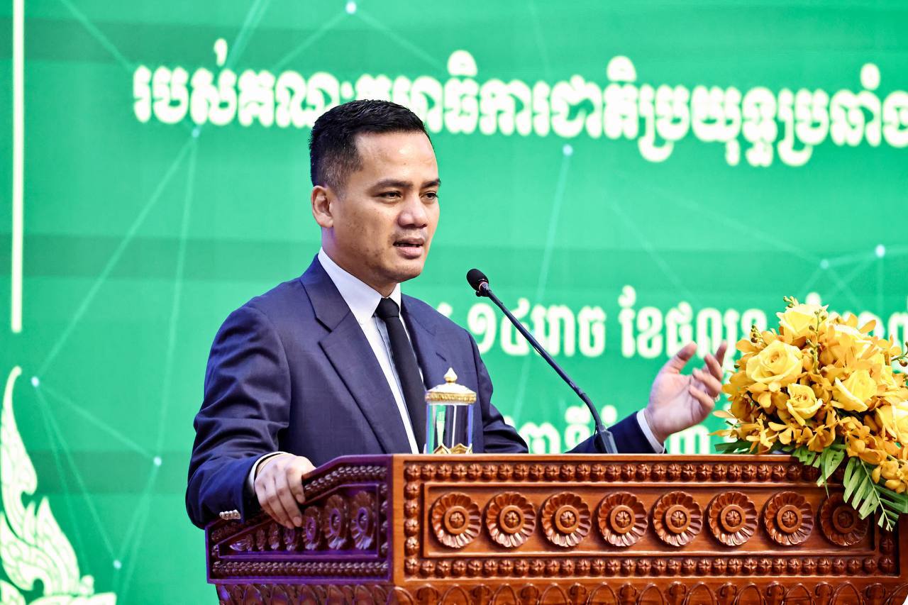 ឯកឧត្តម ស សុខា អំពាវនាវឲ្យមានការរួមគ្នាផ្សព្វផ្សាយពីគ្រោះថ្នាក់នៃអំពើជួញដូរមនុស្ស