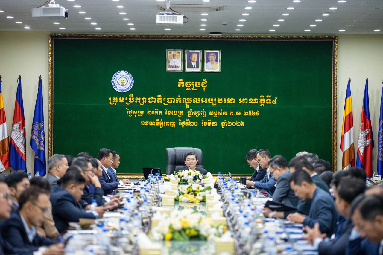 កម្មកររោងចក្រទទួលបានសោហ៊ុយធ្វើដំណើរបន្ថែម ២,៥០ដុល្លារក្នុងមួយខែ ដើម្បីទប់ទល់ថ្លៃប្រេង