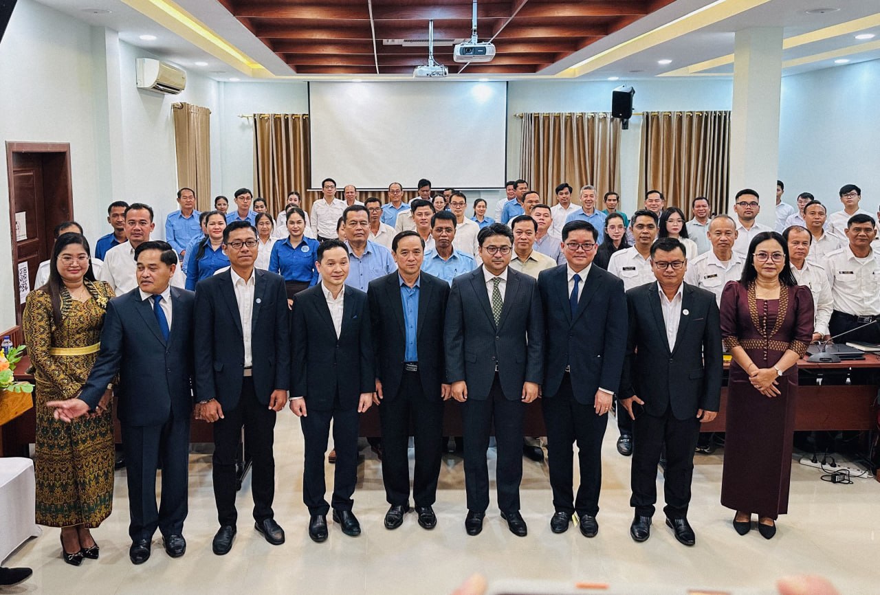 មន្ត្រីមន្ទីរប្រៃសណីយ៍ និងទូរគមនាគមន៍មកពីខេត្តចំនួន៧ ទទួលបានការបណ្តុះបណ្តាលពីការប្រើប្រាស់ប្រព័ន្ធផ្តល់សេវាសាធារណៈឌីជីថល