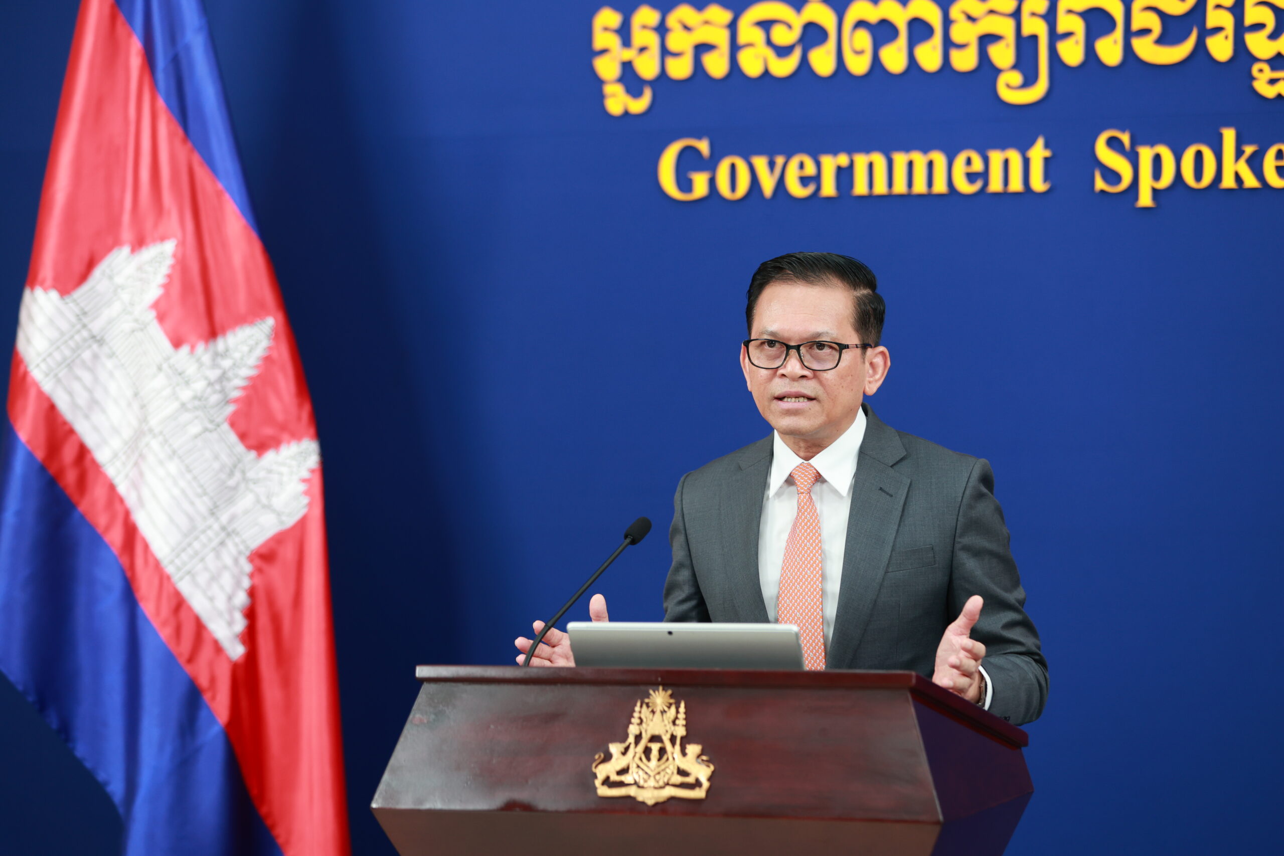 អ្នកនាំពាក្យ៖ កិច្ចប្រជុំលើកទី១ នៃយន្តការកិច្ចសន្ទនាយុទ្ធសាស្ត្រ ២+២ រវាងរដ្ឋមន្ត្រីការបរទេស និងរដ្ឋមន្ត្រីការពារជាតិកម្ពុជា-ចិន ជាវេទិកាដ៏សំខាន់សម្រាប់ការផ្លាស់ប្តូរទស្សនៈលើបញ្ហាតំបន់និងអន្តរជាតិដើម្បីផលប្រយោជន៍រួម