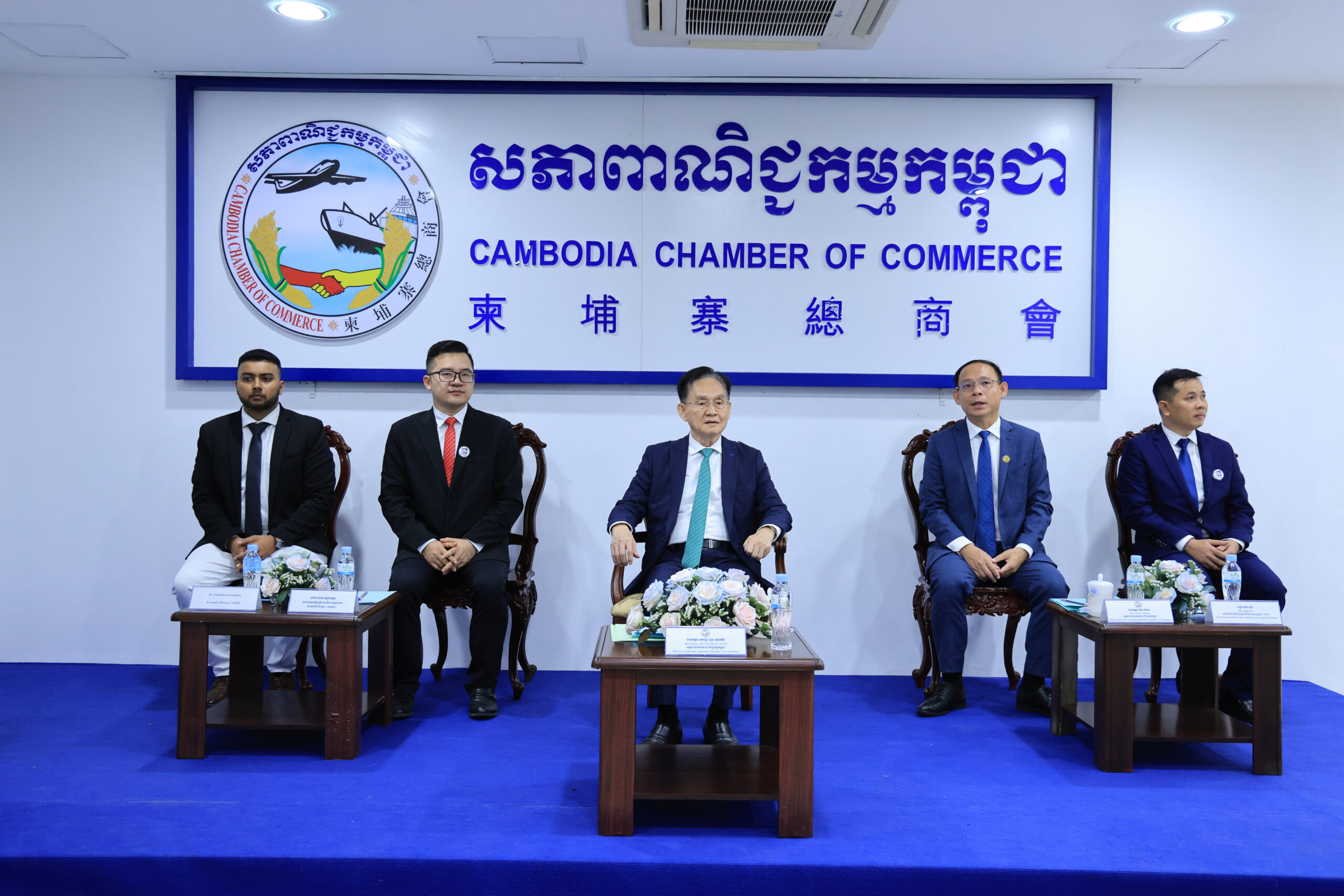 សភាពាណិជ្ជកម្មកម្ពុជា បើកសិក្ខាសាលា ស្តីពី មាគ៌ាអប់រំសកល ដើម្បីគាំទ្រការរៀបចំអ្នកបន្តវេនអាជីវកម្ម និងអភិវឌ្ឍធនធានមនុស្សជំនាន់ក្រោយ