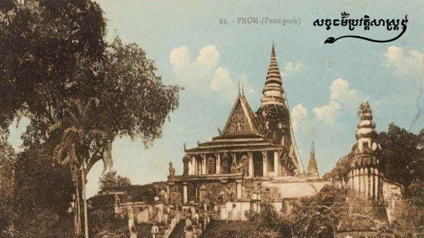 វត្តនិងព្រះវិហារ ដែលបានសាងសង់ក្នុងសម័យ​ “ចតុមុខ”