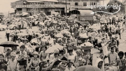 "ក្រោយជម្លៀស….."