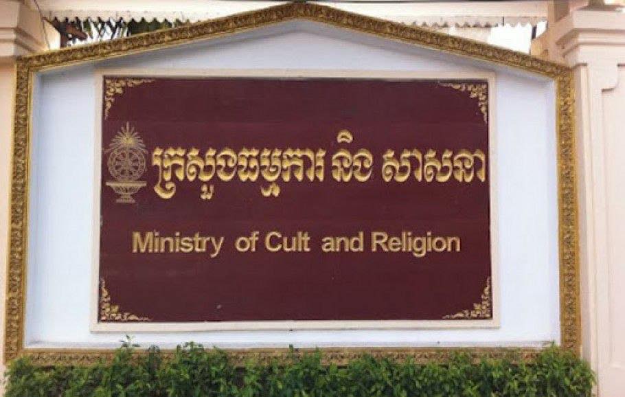 កម្ពុជាតវ៉ាដាច់អហង្ការចំពោះការបន្តរំលោភបំពានរបស់អាជ្ញាធរថៃនៅតំបន់ប្រាសាទតាក្របី