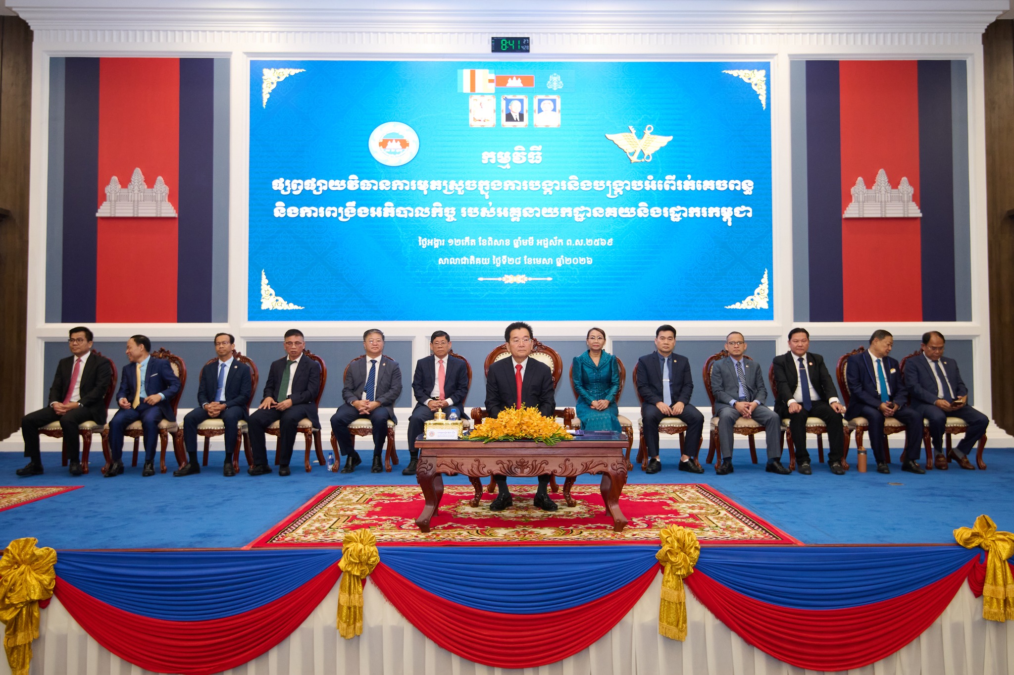 គយ ដាក់ចេញវិធានការមុតស្រួច ដើម្បីបង្ក្រាបការរត់គេចពន្ធ បង្កើនចំណូល និងពង្រឹងអភិបាលកិច្ច