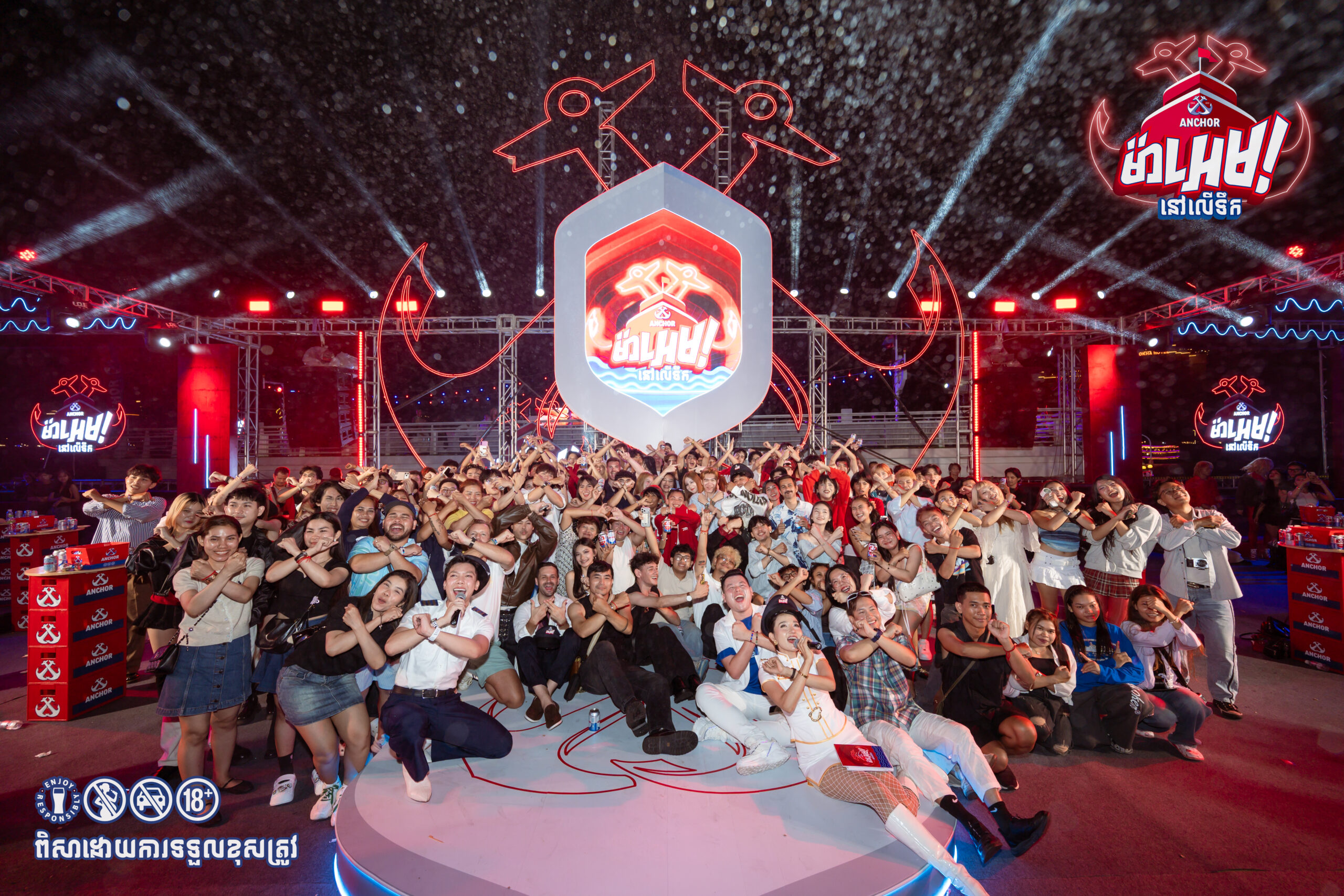 តស់ ! ជួបគ្នាក្នុងកម្មវិធី «ម៉ាអេមនៅលើទឹក» របស់ Anchor ចុងសប្តាហ៍នេះ ទស្សនាការសម្តែងក្រុម Jet skis និង Flyboard ម្ចាស់កំណត់ត្រាពិភពលោក Guinness នៅទន្លេចតុមុខ