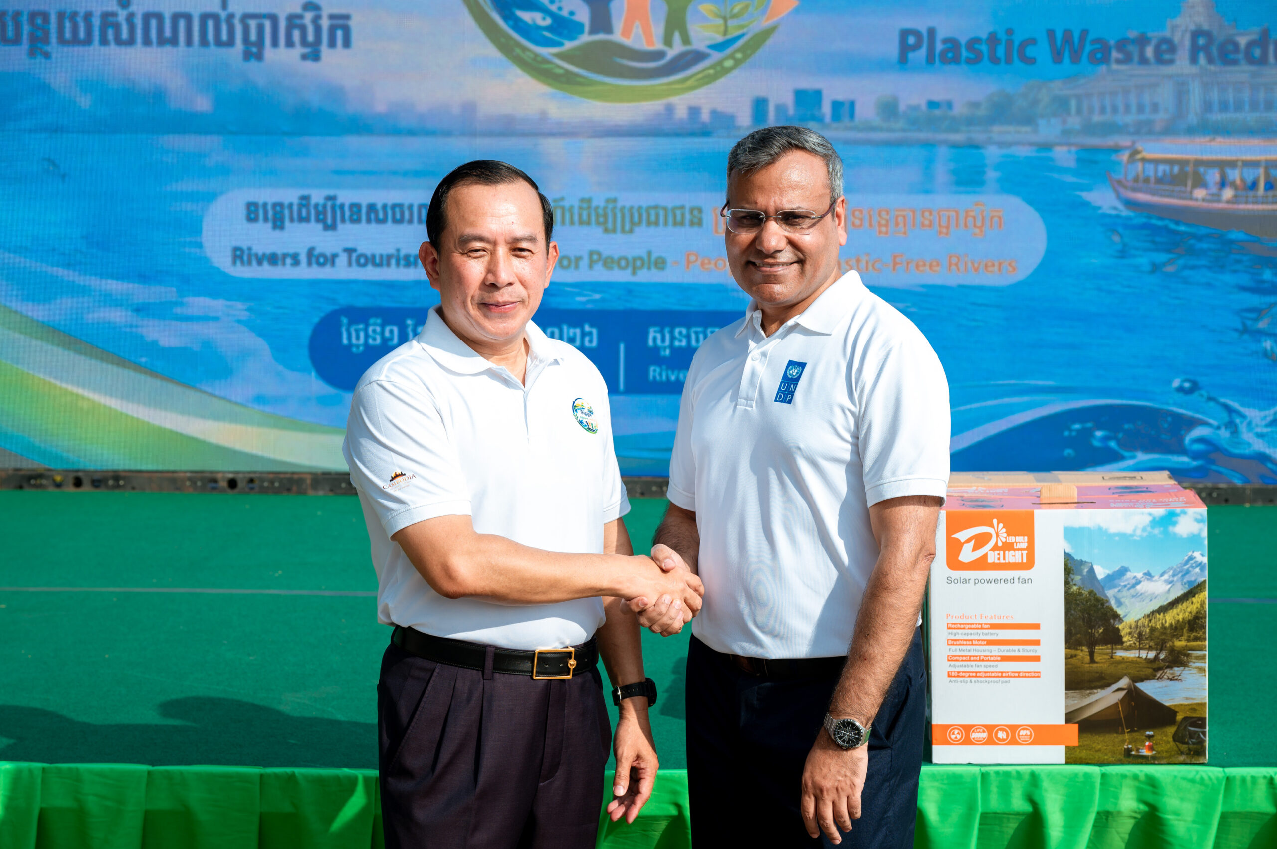 សេចក្តីប្រកាសព័ត៌មាន៖ ក្រសួងទេសចរណ៍ និងកម្មវិធីអភិវឌ្ឍន៍សហប្រជាជាតិ (UNDP) ចាប់ដៃគូលើកកម្ពស់វិស័យទេសចរណ៍តាមដងទន្លេប្រកបដោយនិរន្តរភាព និងការកាត់បន្ថយសំណល់ប្លាស្ទិក