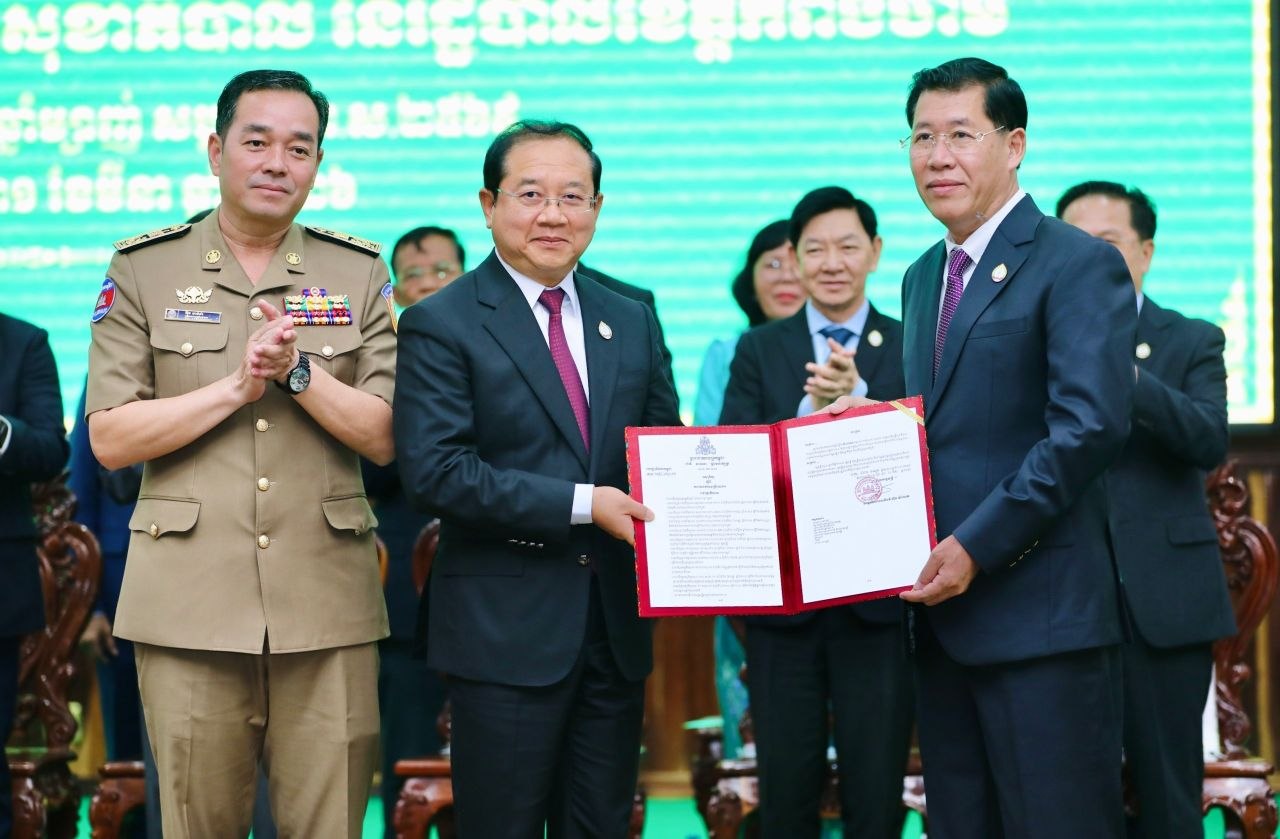 អបអរសាទរ ពិធីប្រកាសចូលកាន់មុខតំណែងប្រធានមន្ទីរសុខាភិបាលនៃរដ្ឋបាលខេត្តកំពង់ចាម