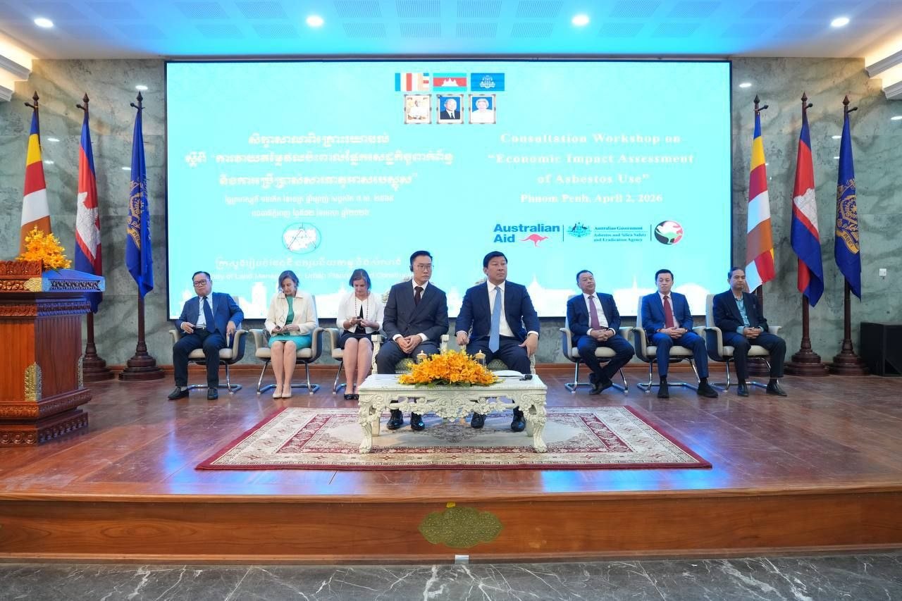 កម្ពុជាគ្រោងកំណត់ការប្រើប្រាស់សារធាតុ “អាសបេស្ដុស”ក្នុងវិស័យសំណង់