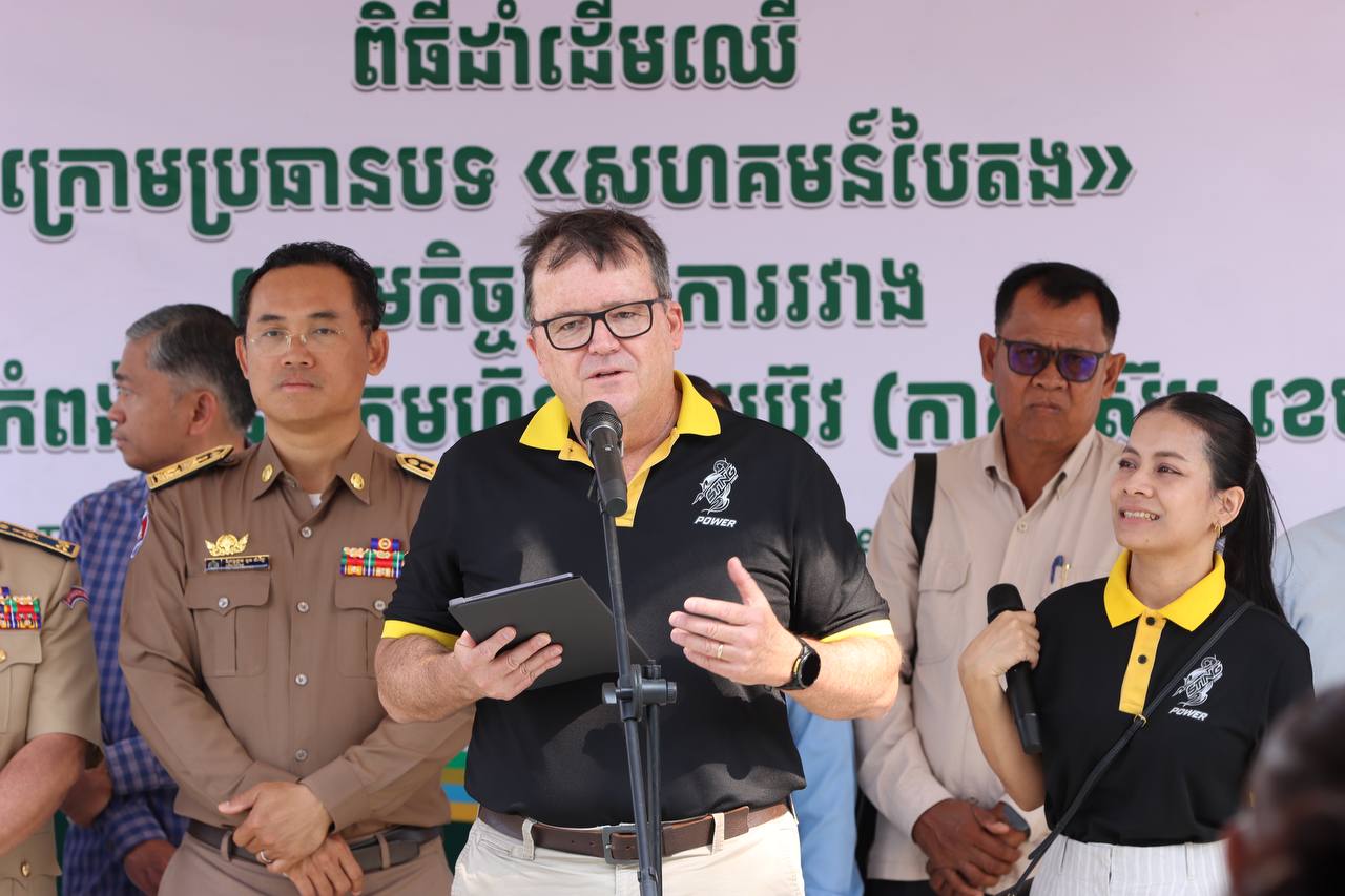 រដ្ឋបាលខេត្តកំពង់ធំ និងវិស័យឯកជនរួមគ្នាដាំដើមឈើក្រោមគំនិតផ្តួចផ្តើម «សហគមន៍បៃតង» ដើម្បីបន្តបង្ហាញការប្តេជ្ញាជាង ៦ទសវត្សរ៍ ចំពោះការអភិវឌ្ឍប្រកដោយចីរភាពនៅកម្ពុជា