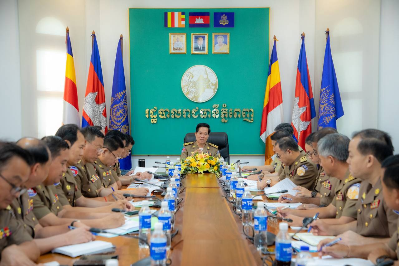 អភិបាលរាជធានីអំពាវនាវឱ្យពលរដ្ឋចូលរួមសហការបោសសម្អាតការឆបោកតាមអនឡាញ