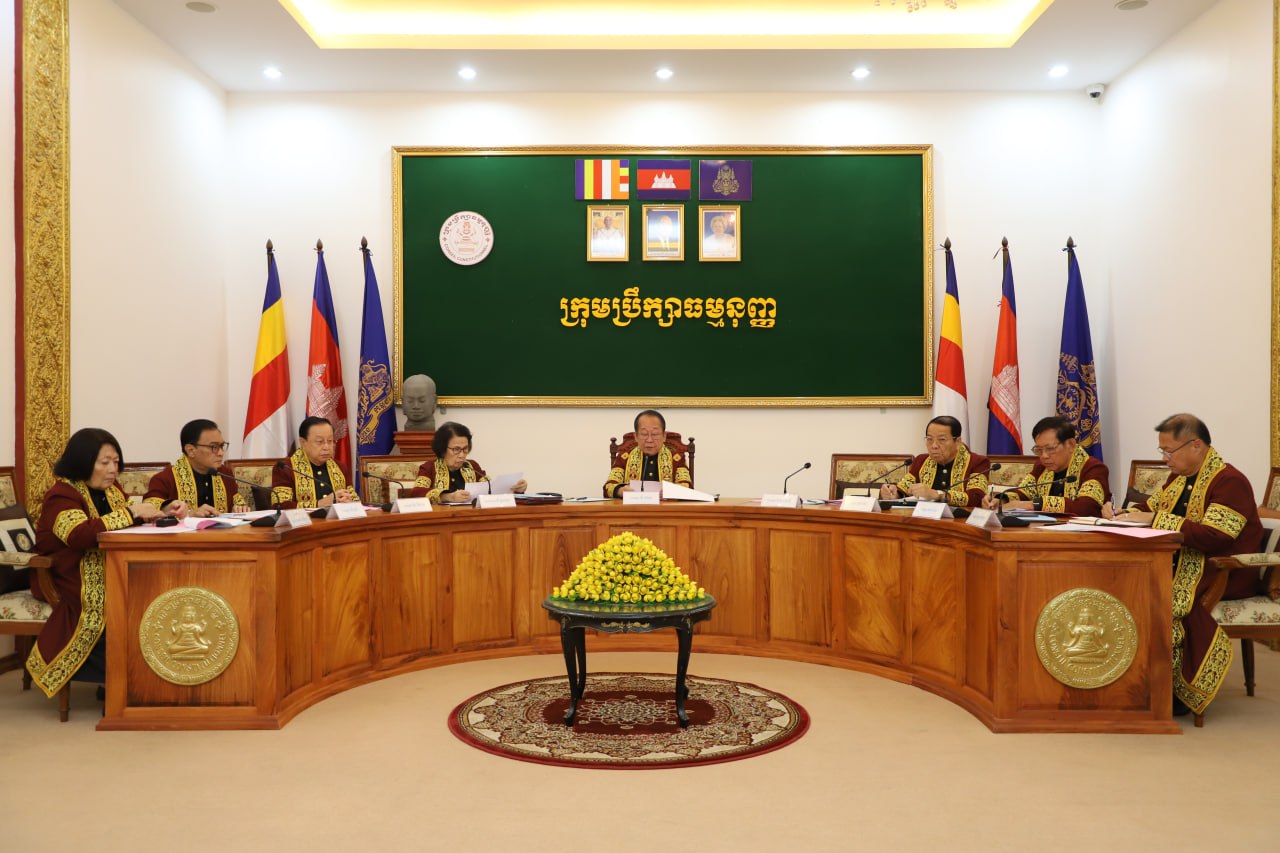 ក្រុមប្រឹក្សាធម្មនុញ្ញ៖ ច្បាប់ស្តីពីវិសោធនកម្មច្បាប់ស្តីពីការបោះឆ្នោតជ្រើសតាំងសមាជិកព្រឹទ្ធសភាស្របនឹងរដ្ឋធម្មនុញ្ញ