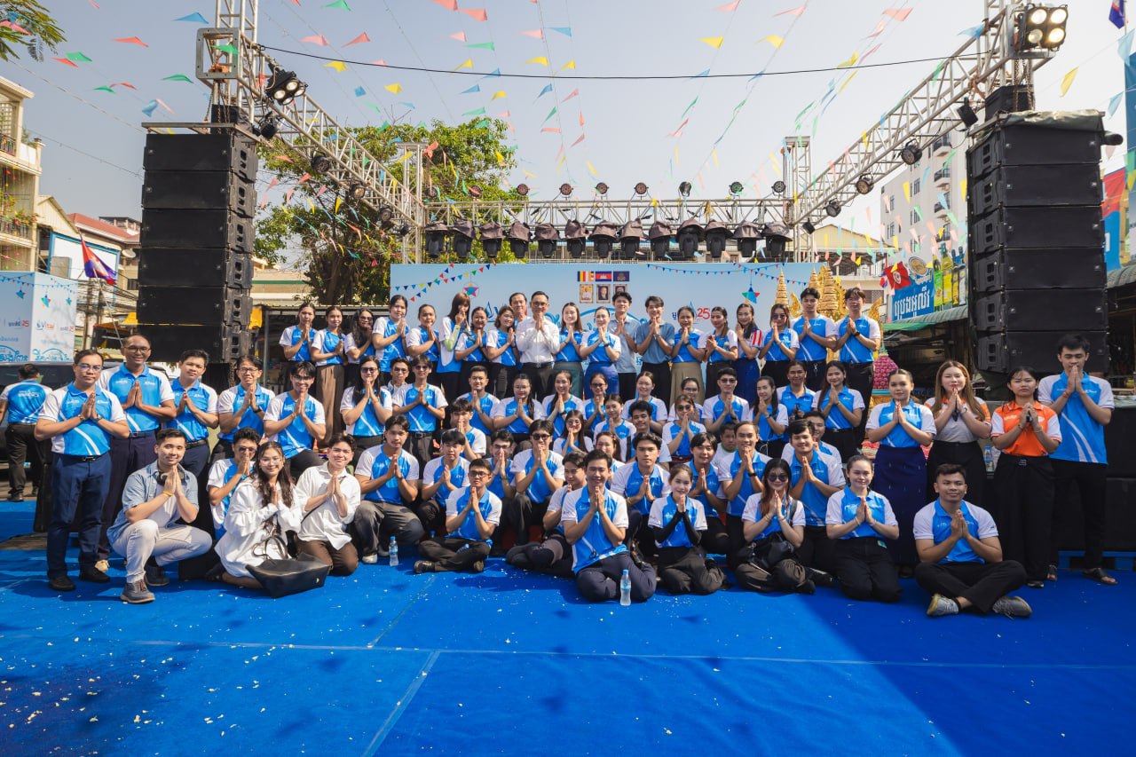 ក្រុមហ៊ុនទឹកពិសាវីតាល់ប្រារព្វកម្មវិធី “វីតាល់ស្រង់ព្រះ” ឆ្នាំទី៩នៅបរិវេណផ្សារទួលទំពូងបង្ហាញសេចក្តីកតញ្ញូ តបស្នងសងគុណជូនចាស់ជរាក្នុងឱកាសបុណ្យចូលឆ្នាំថ្មី