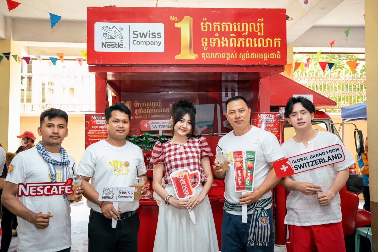 ណេសកាហ្វេ (NESCAFÉ) អបអរព្រឹត្តិការណ៍សង្ក្រាន្តនៅសាកលវិទ្យាល័យបញ្ញាសាស្ត្រ