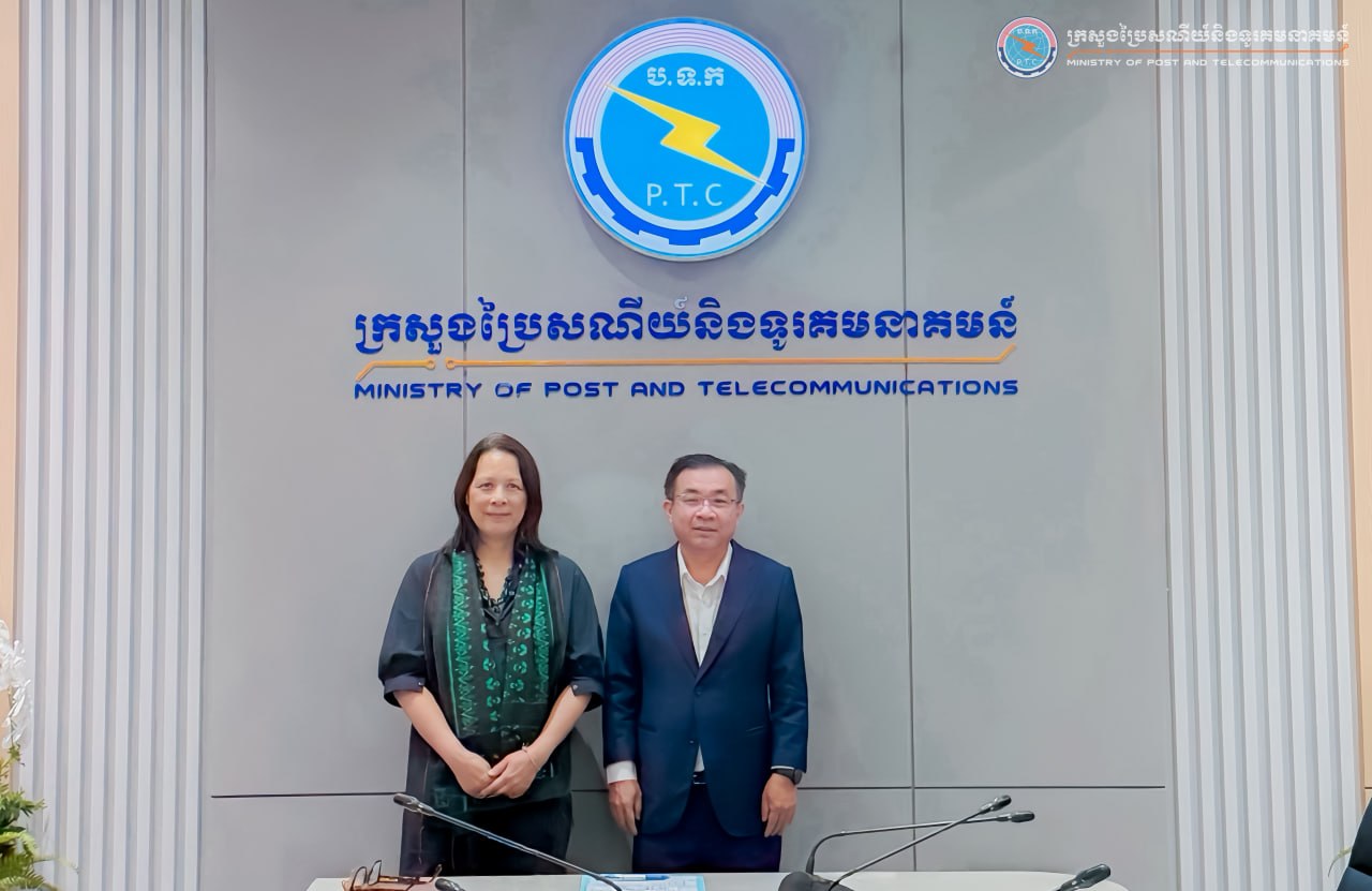 ក្រសួងប្រសៃសណីយ៍កម្ពុជាដឹកនាំកិច្ចប្រជុំពិភាក្សាជាមួយទីប្រឹក្សាច្បាប់និងទីប្រឹក្សាបច្ចេកទេសបារាំងនៃពាក់ព័ន្ធនឹងសេចក្តីព្រាងច្បាប់ចំនួន៣ របស់គម្រោង (AFD)